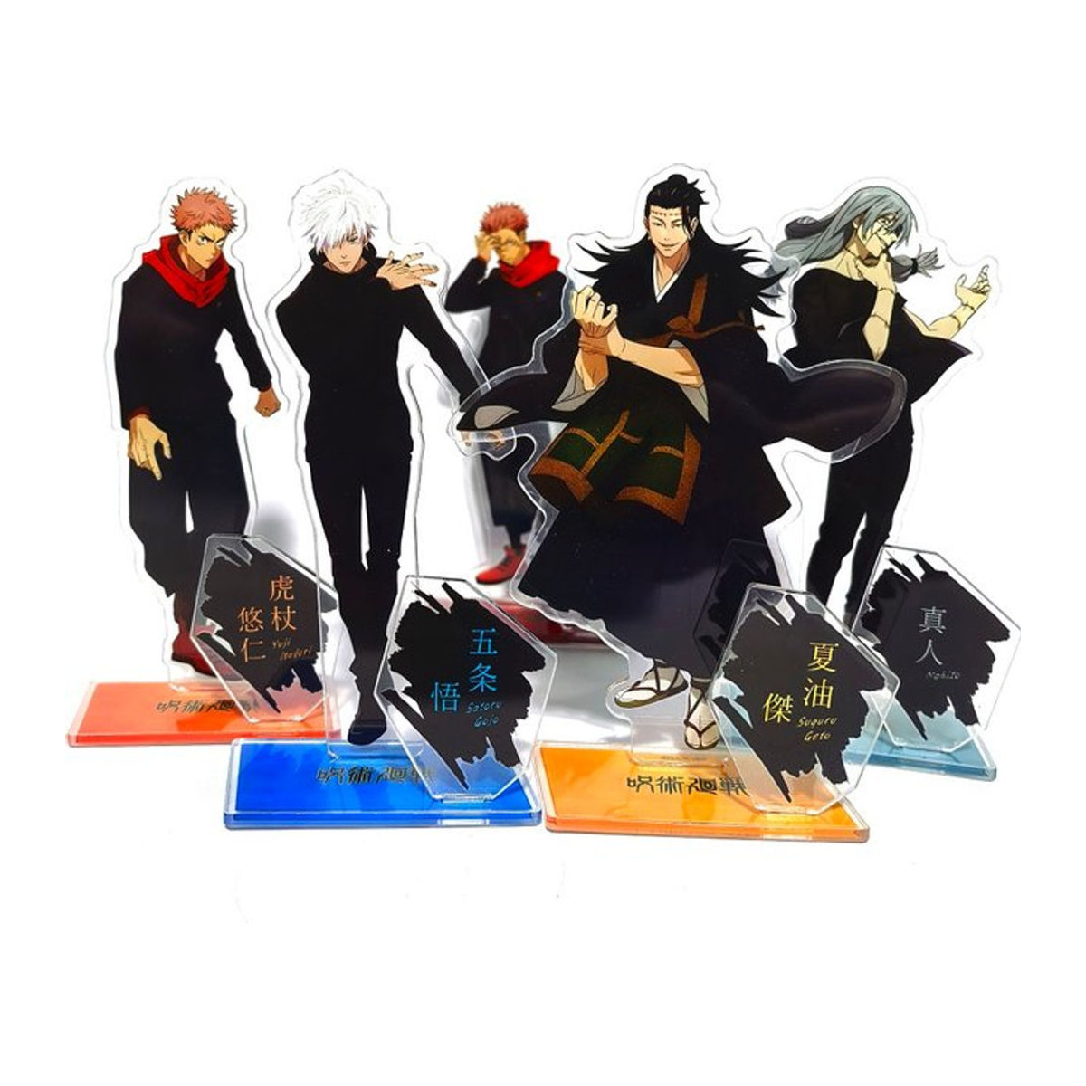 Bandai Jujutsu Kaisen Acryl-Figuren Set aus Kunststoff, mehrfarbig, Anime Charakter Figuren für Dekoration - Bild 1