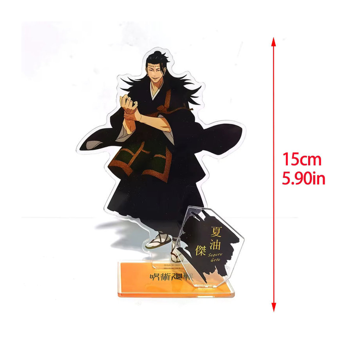 Bandai Jujutsu Kaisen Acryl-Figuren Set aus Kunststoff, mehrfarbig, Anime Charakter Figuren für Dekoration - Bild 2