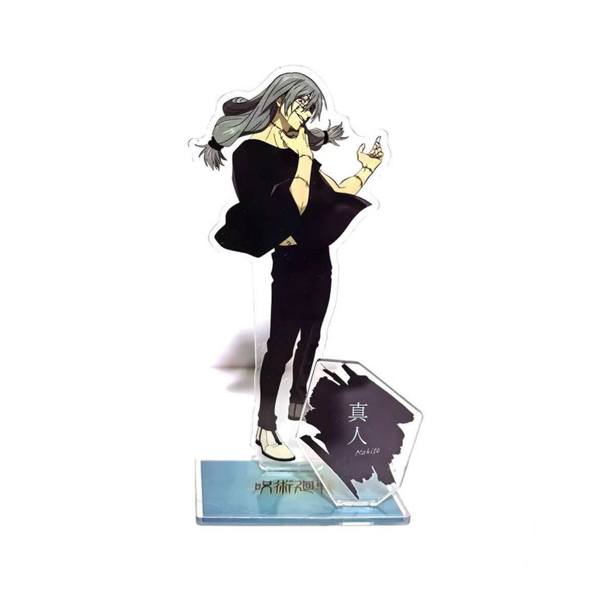 Bandai Jujutsu Kaisen Acryl-Figuren Set aus Kunststoff, mehrfarbig, Anime Charakter Figuren für Dekoration - Bild 3