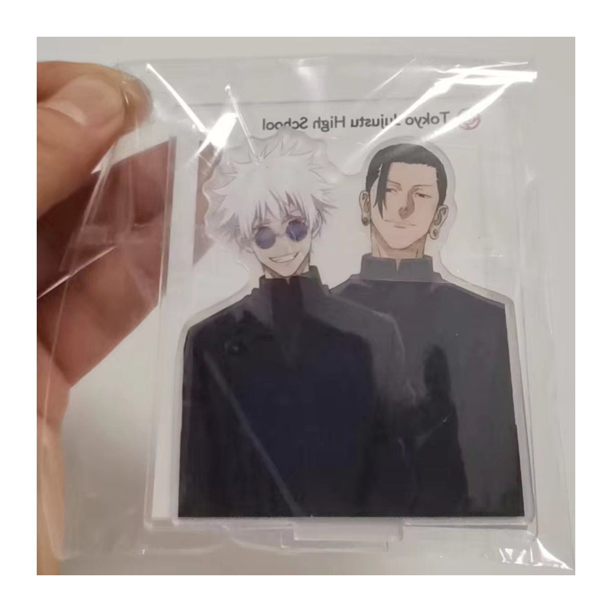 Bandai Jujutsu Kaisen Acryl-Standfigur Gojo Satoru und Getou Suguru mehrfarbig - Bild 4