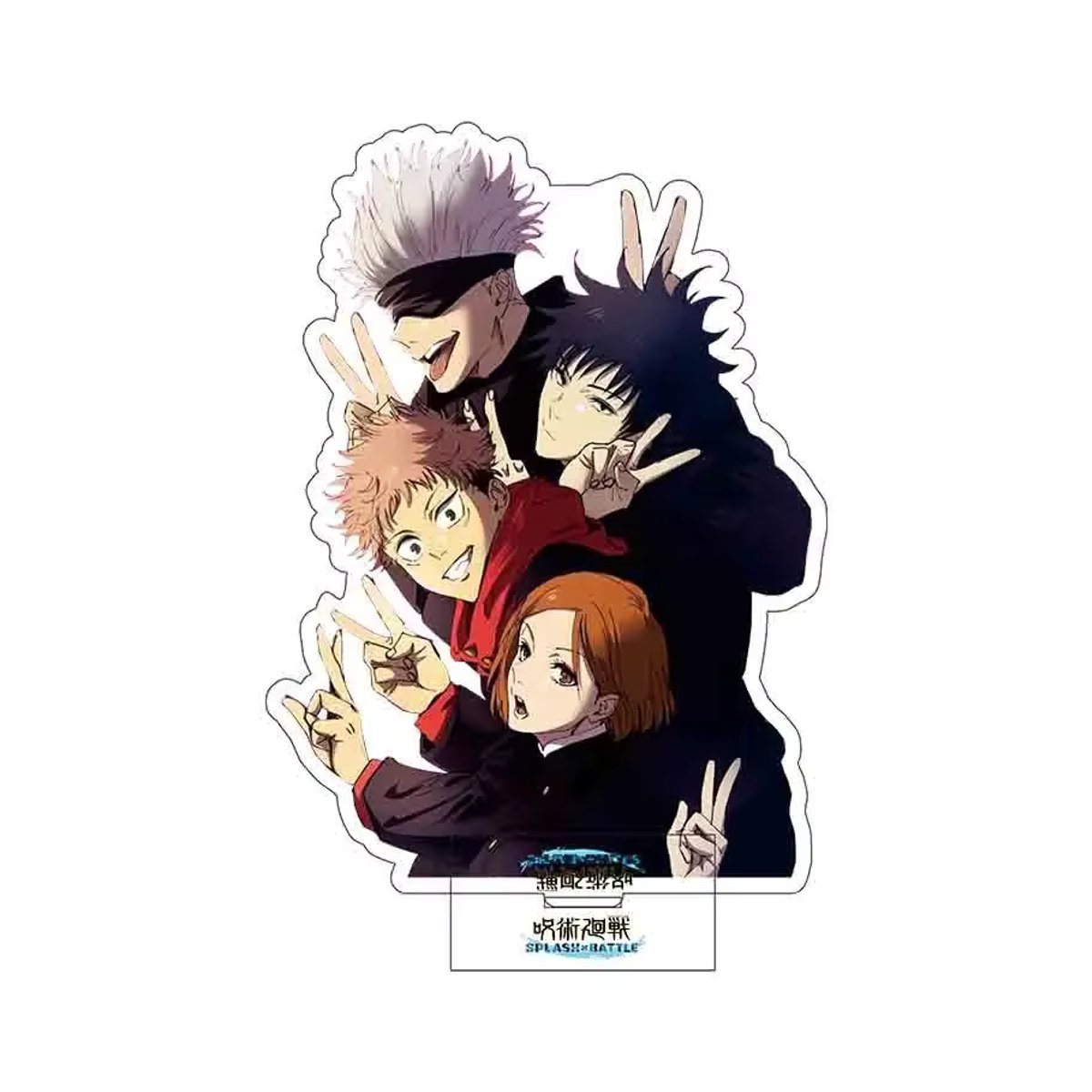 Bandai Jujutsu Kaisen Acrylglas-Aufsteller Porträt Mehrfarbig - Bild 2