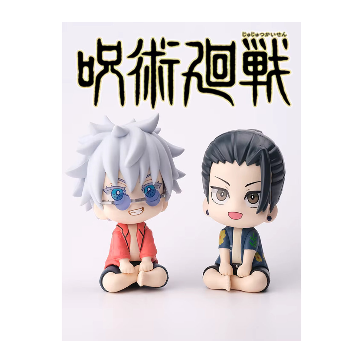 Bandai Jujutsu Kaisen Actionfigur Look Up Q Version Fushiguro Toji Gojo Satoru Geto Suguru PVC Modell Mehrfarbig - Bild 5