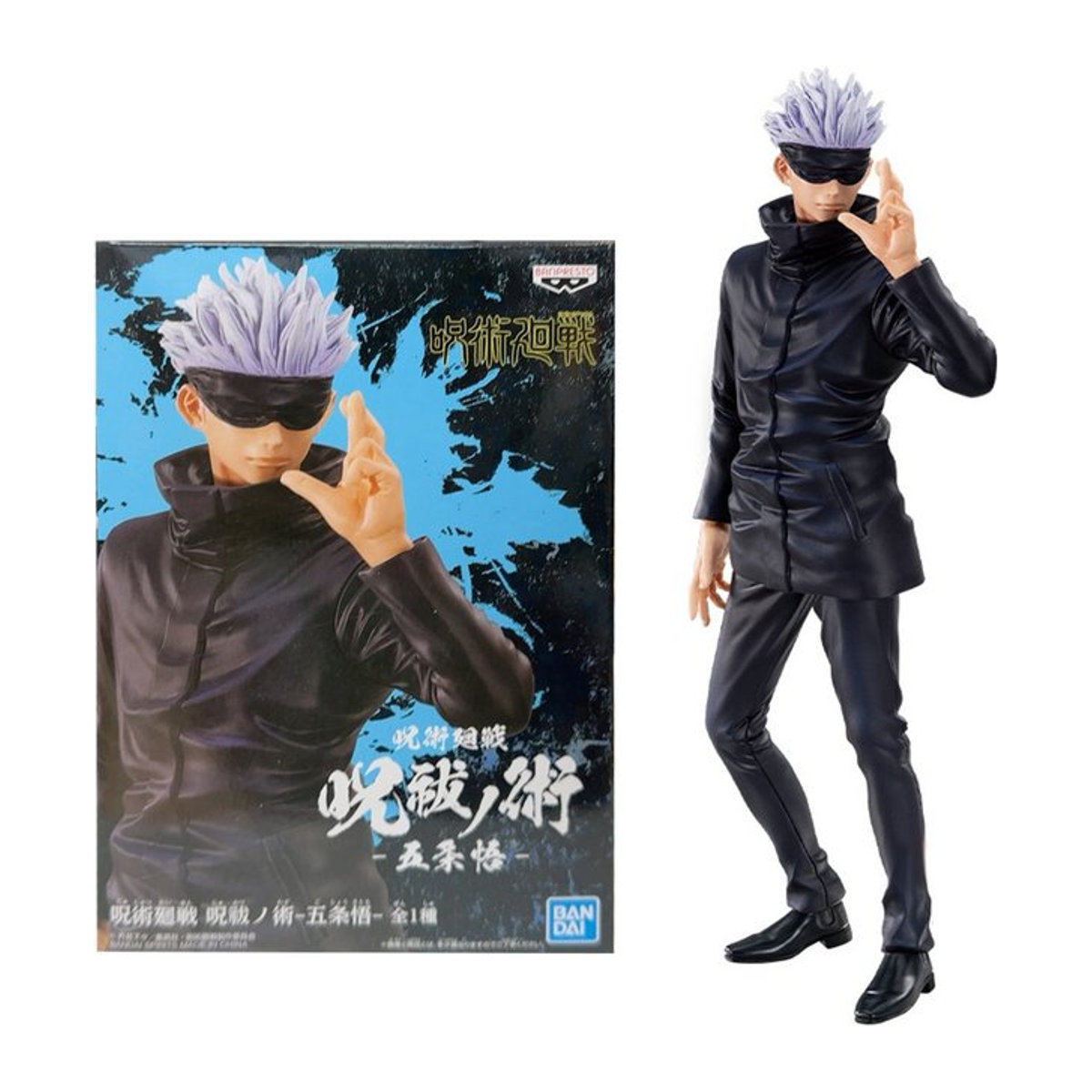 Bandai Jujutsu Kaisen Actionfigur Satoru Gojo Modell aus Kunststoff, Schwarz, Höhe: 20 cm - Bild 1