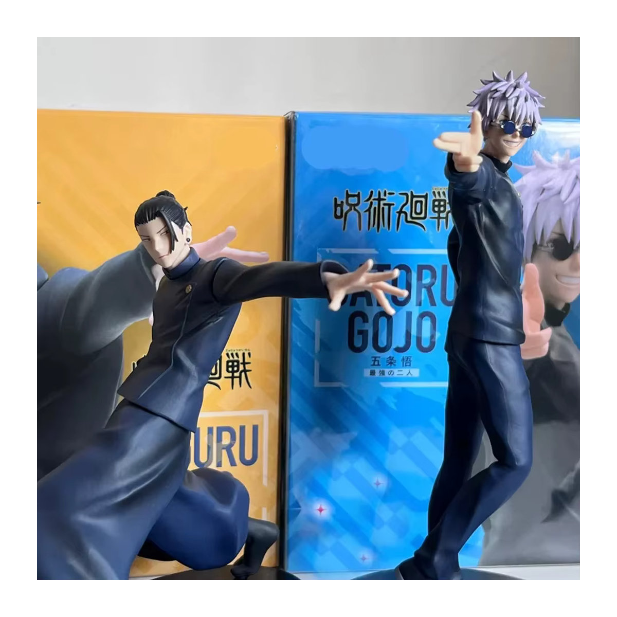 Bandai Jujutsu Kaisen Actionfiguren Set mit Gojo Satoru und Fushiguro Megumi aus Kunststoff, Höhe: 18 cm, Farbe: Schwarz - Bild 2