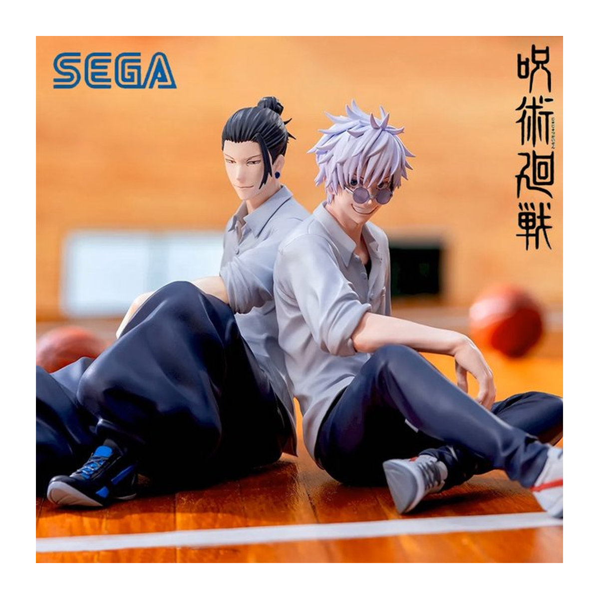 Bandai Jujutsu Kaisen Anime Actionfiguren Satoru Gojo und Geto Suguru Yumemirize Sitzende Figuren in Mehrfarbig - Bild 1