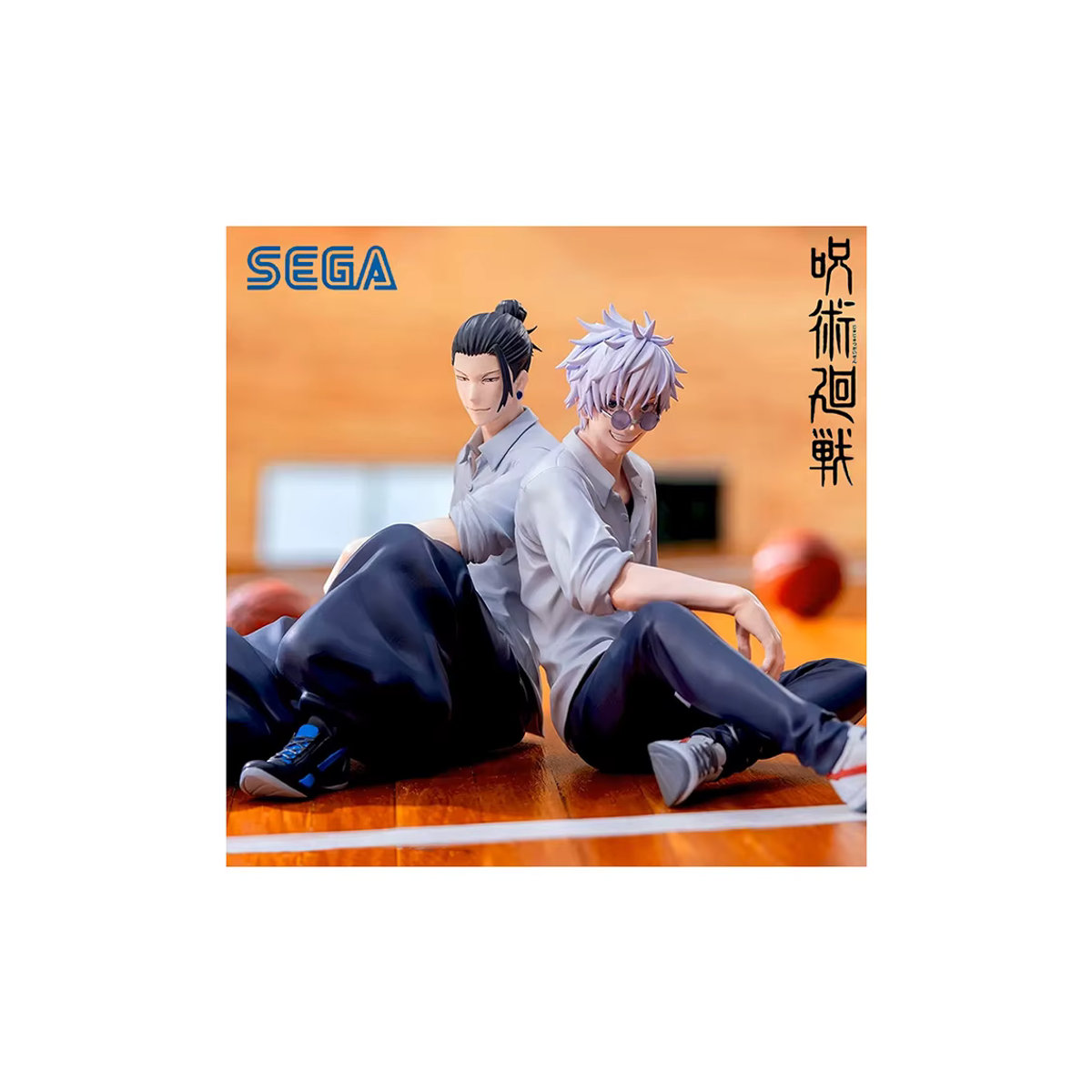 Bandai Jujutsu Kaisen Anime Actionfiguren Satoru Gojo und Geto Suguru Yumemirize Sitzende Figuren in Mehrfarbig - Bild 3