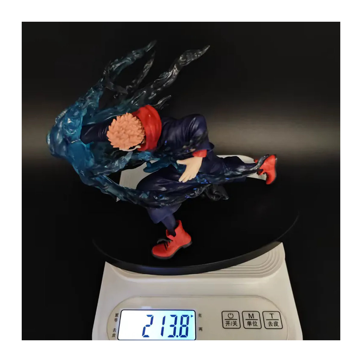 Bandai Jujutsu Kaisen Anime Figur Itadori Yuji und Sukuna Actionfigur aus Kunststoff, mehrfarbig, Höhe: 16 cm - Bild 4