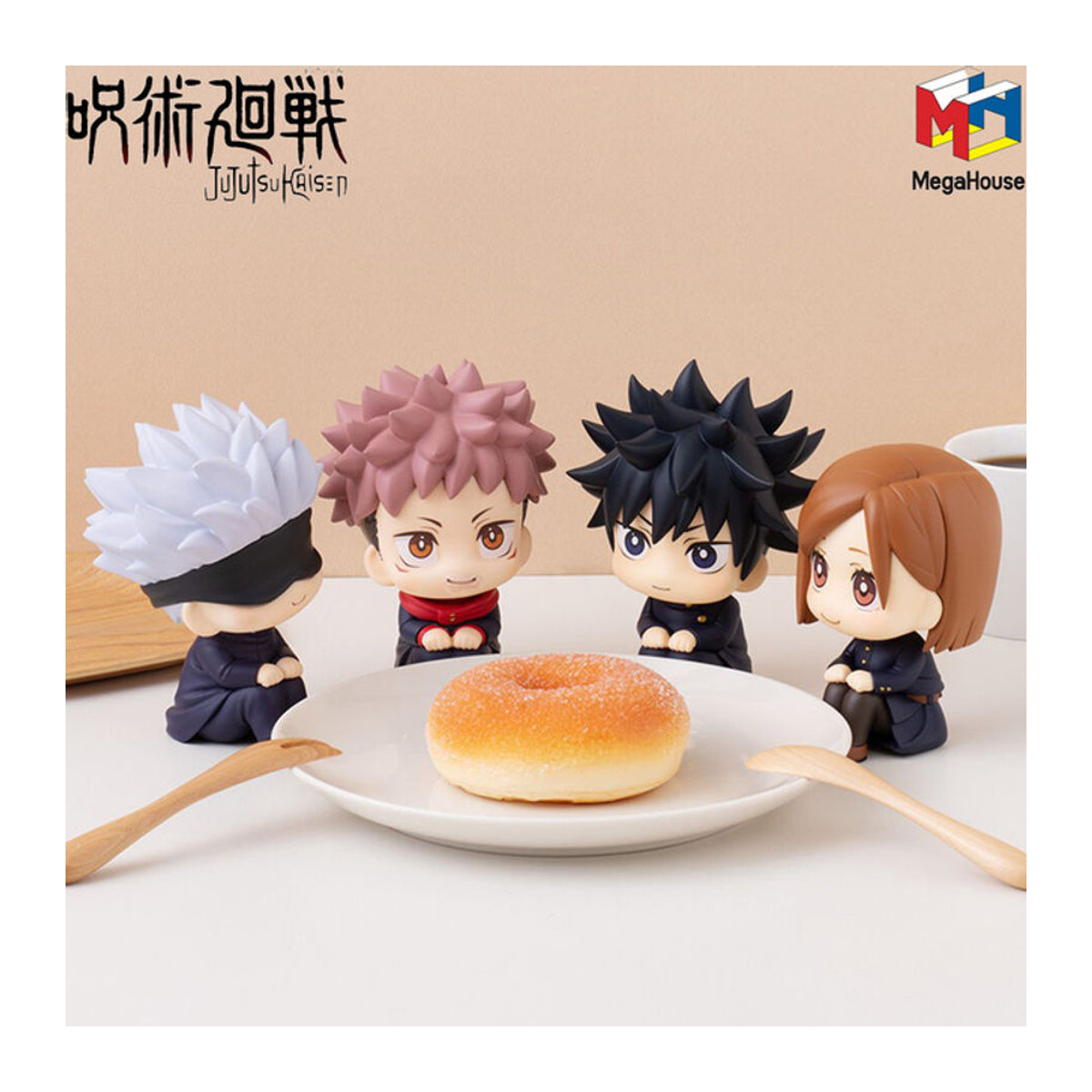 Bandai Jujutsu Kaisen Anime Figur Look Up Q Version Satoru Gojo Geto Suguru Fushiguro Toji Okkotsu Yuta mehrfarbig Höhe: 10 cm - Bild 1