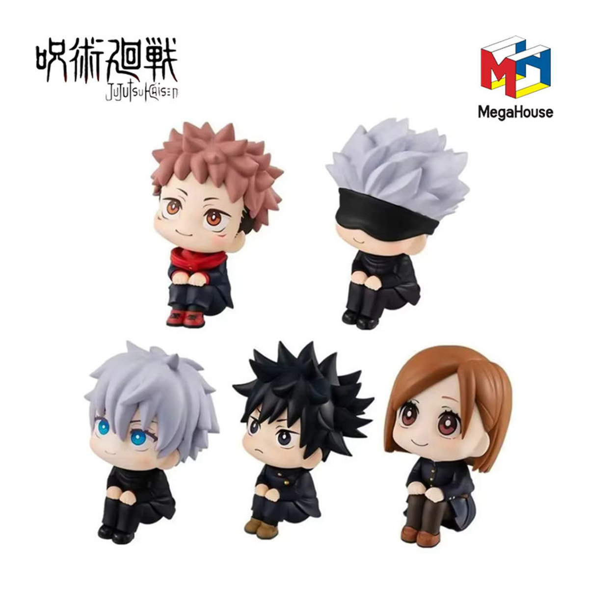Bandai Jujutsu Kaisen Anime Figur Look Up Q Version Satoru Gojo Geto Suguru Fushiguro Toji Okkotsu Yuta mehrfarbig Höhe: 10 cm - Bild 2