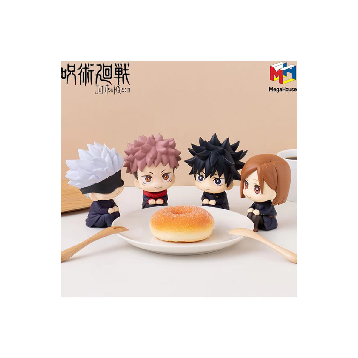Bandai Jujutsu Kaisen Anime Figur Look Up Q Version Satoru Gojo Geto Suguru Fushiguro Toji Okkotsu Yuta mehrfarbig Höhe: 10 cm - Bild 4
