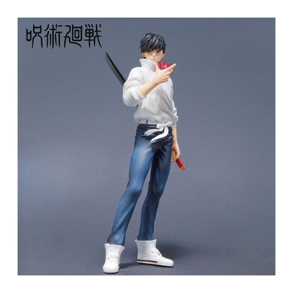 Bandai Jujutsu Kaisen Anime Figur Okkotsu Yuta als PVC Statue, mehrfarbig, Höhe: 21 cm - Bild 1