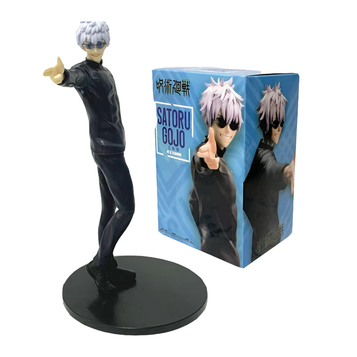 Bandai Jujutsu Kaisen Anime-Figur Satoru Gojo Noodle Stopper Actionfigur aus Kunststoff, Höhe: 18 cm, Schwarz - Bild 4