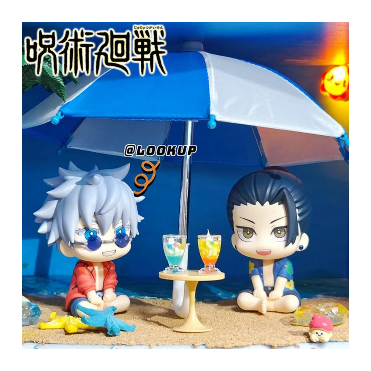 Bandai Jujutsu Kaisen Anime-Figur Satoru Gojo Q-Version Actionfigur aus Kunststoff, mehrfarbig, Höhe: 10 cm - Bild 1