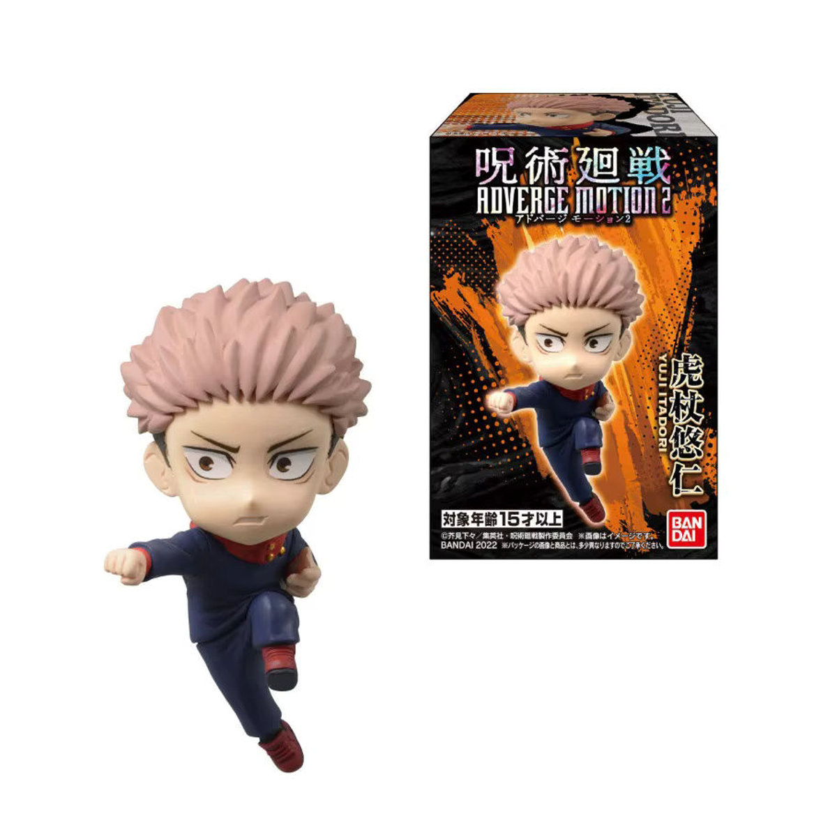 Bandai Jujutsu Kaisen Anime Figuren Itadori Yuji und Nanami Kento aus PVC, mehrfarbig - Bild 3