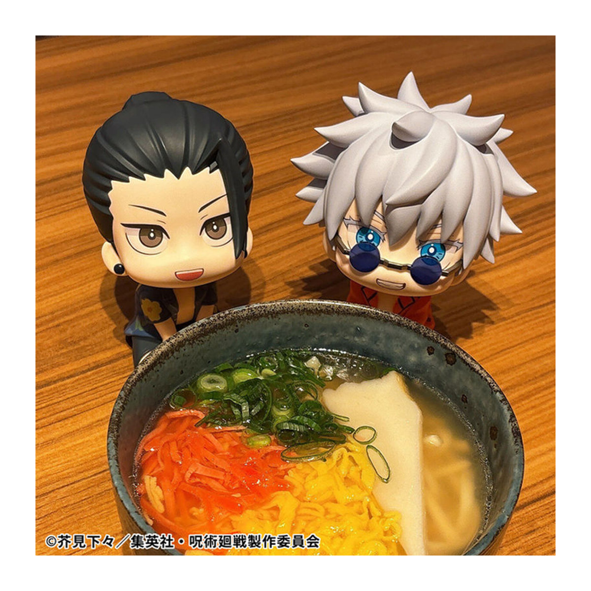 Bandai Jujutsu Kaisen Anime Figuren Look Up Q Version Satoru Gojo und Suguru Geto, mehrfarbig, Höhe: 10 cm - Bild 1