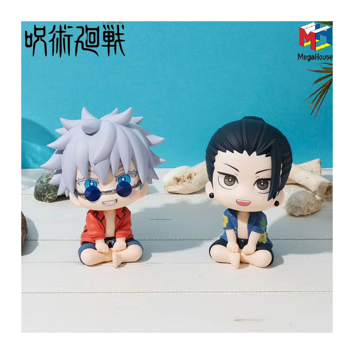 Bandai Jujutsu Kaisen Anime Figuren Look Up Q Version Satoru Gojo und Suguru Geto, mehrfarbig, Höhe: 10 cm - Bild 2