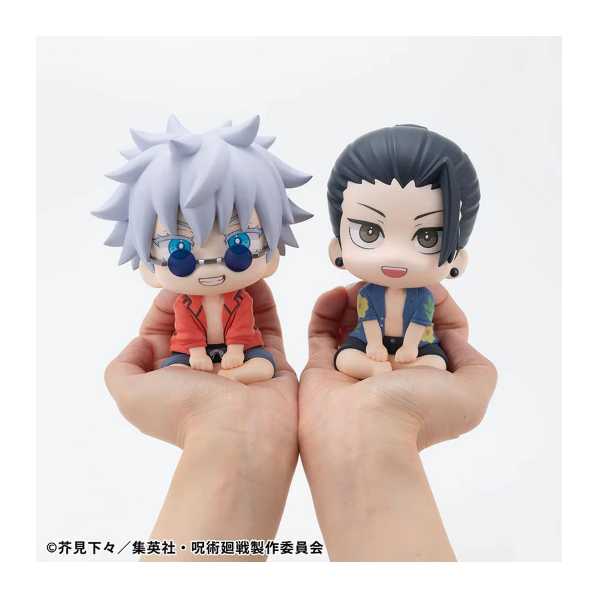 Bandai Jujutsu Kaisen Anime Figuren Look Up Q Version Satoru Gojo und Suguru Geto, mehrfarbig, Höhe: 10 cm - Bild 3