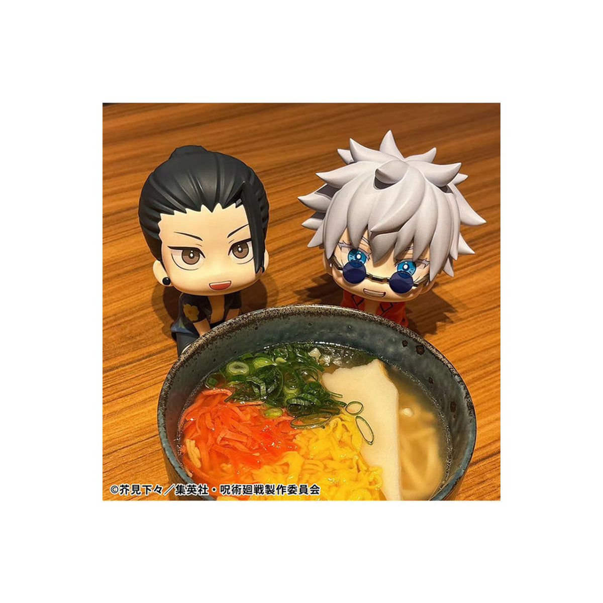 Bandai Jujutsu Kaisen Anime Figuren Look Up Q Version Satoru Gojo und Suguru Geto, mehrfarbig, Höhe: 10 cm - Bild 6