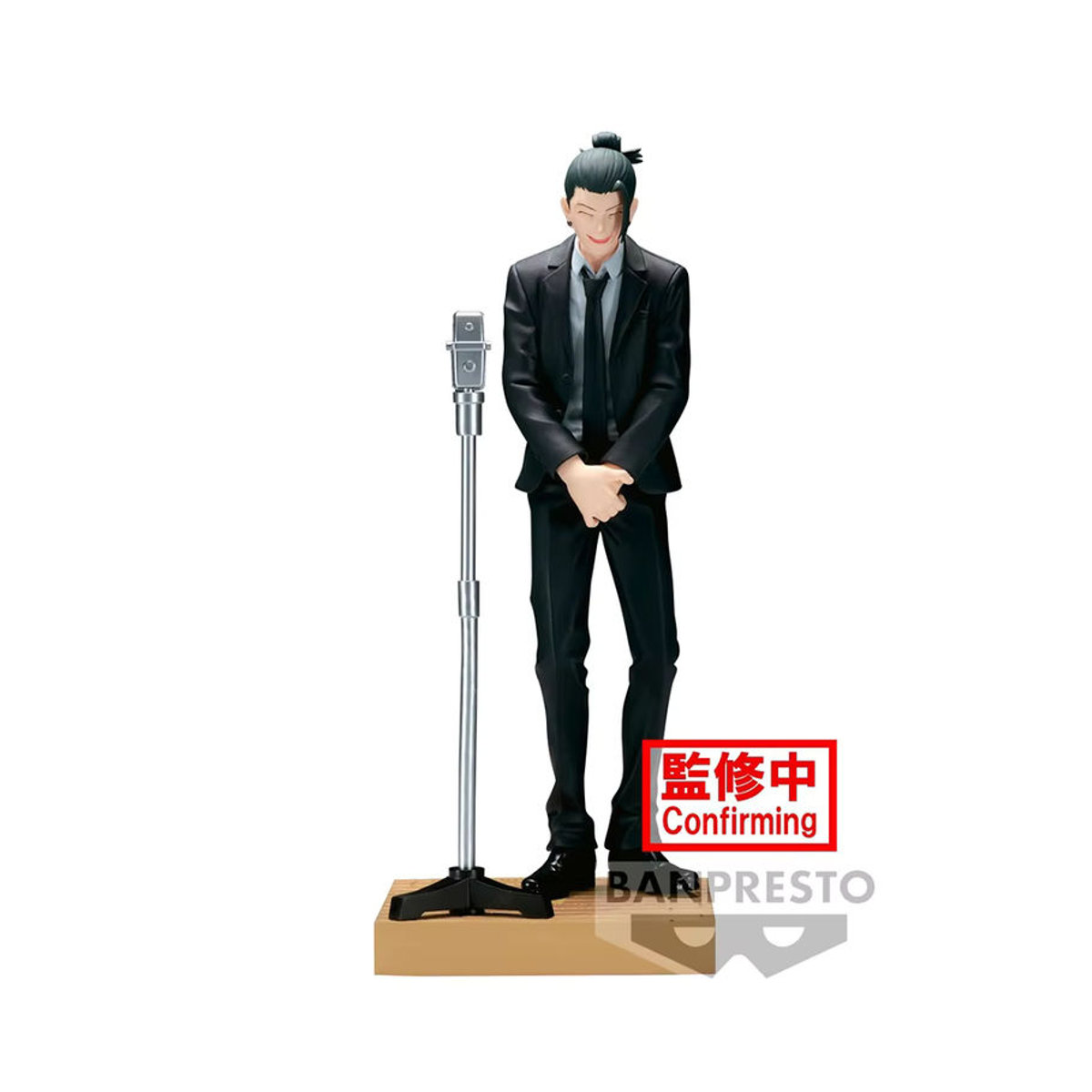 Bandai Jujutsu Kaisen Anime Figuren Set aus PVC, Satoru Gojo und Toji Fushiguro in Schwarz, Dekoration für Sammler - Bild 6