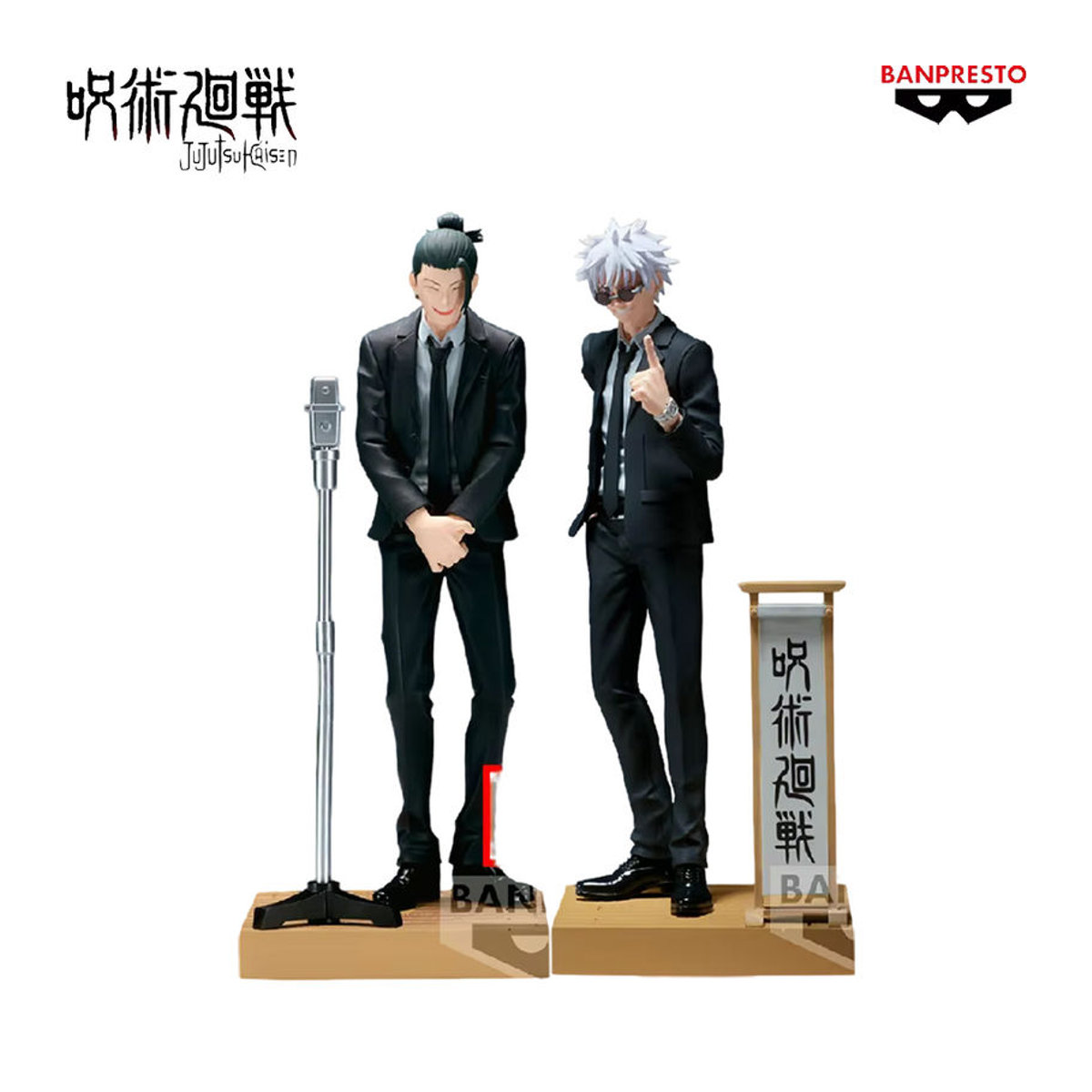 Bandai Jujutsu Kaisen Anime Figuren Set aus PVC, Satoru Gojo und Toji Fushiguro in Schwarz, Dekoration für Sammler - Bild 7