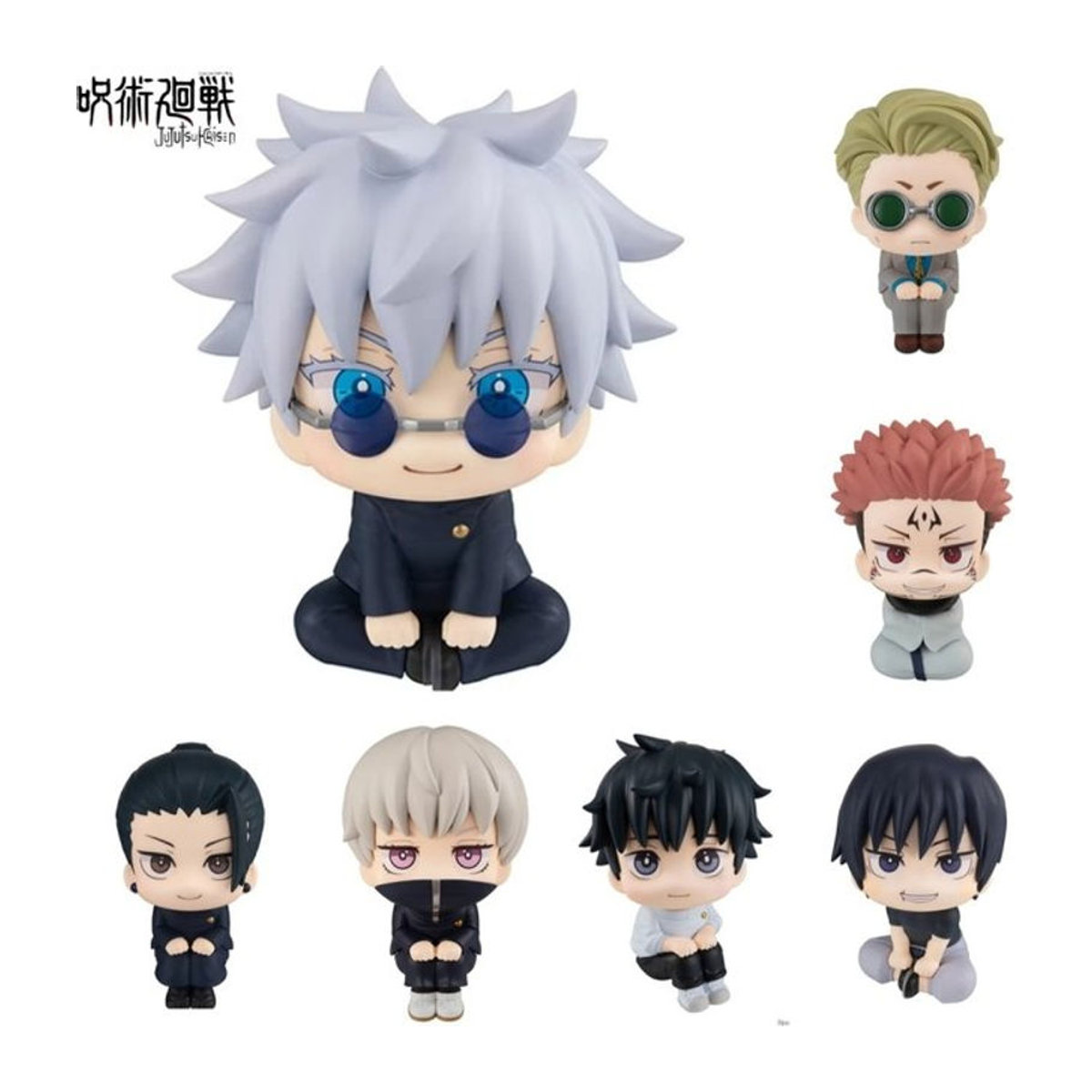 Bandai Jujutsu Kaisen Anime Sammelfigur mehrfarbig aus Kunststoff - Bild 1
