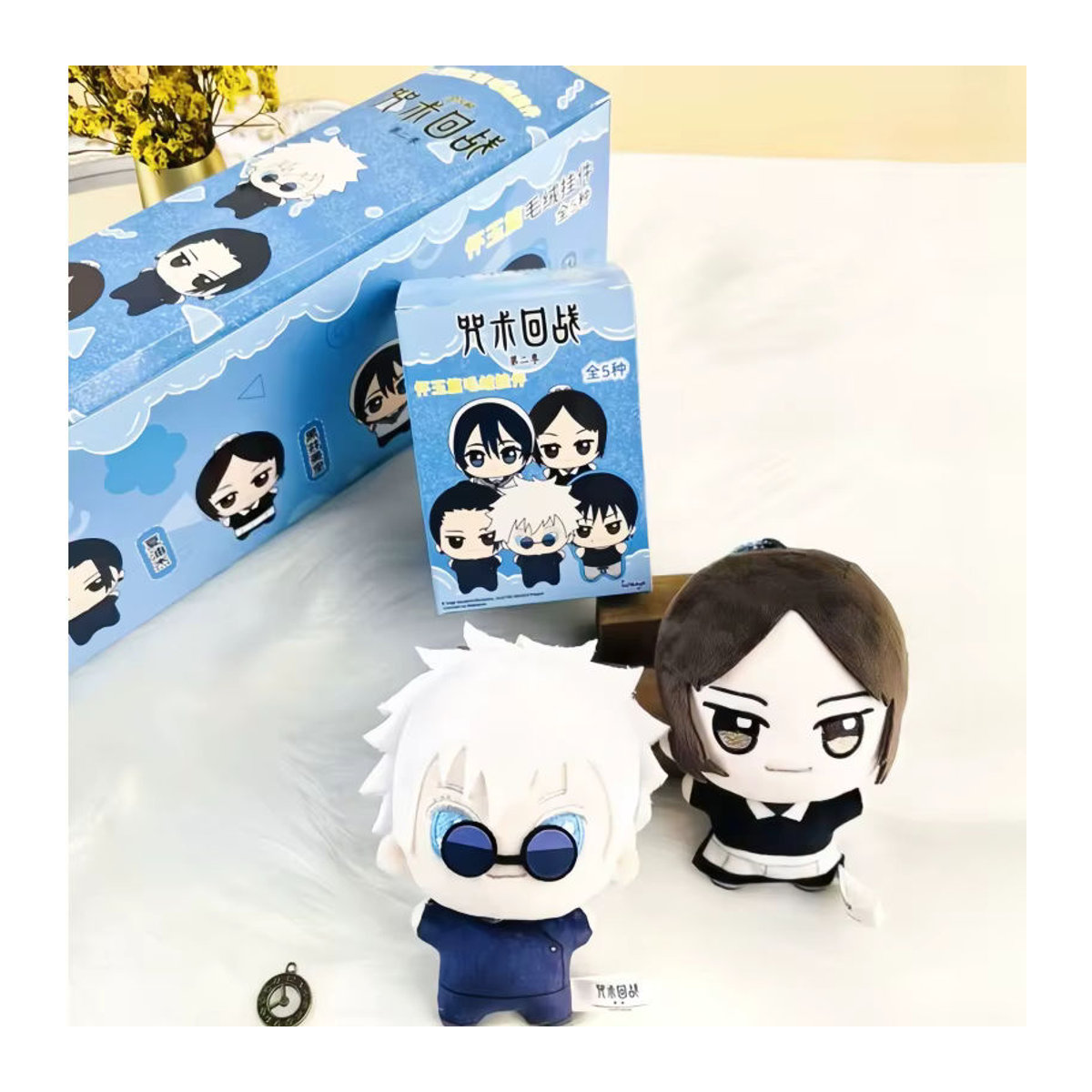 Bandai Jujutsu Kaisen Blind Box Anime Figuren Satoru Gojo und Suguru Geto Sammelmodelle mehrfarbig - Bild 2