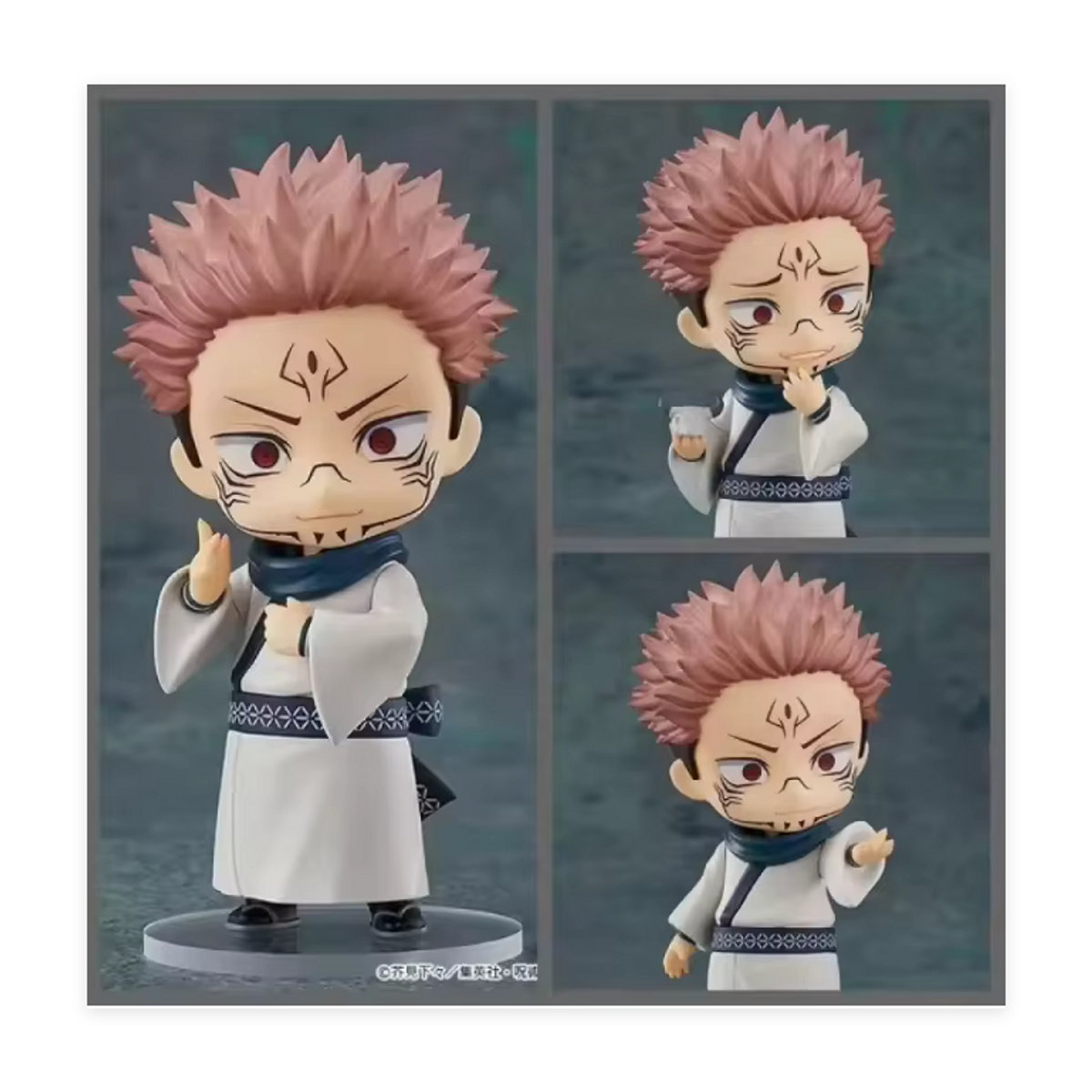 Bandai Jujutsu Kaisen Choso Actionfigur in Mehrfarbig als Anime-Sammlerstück und Desktop-Ornament aus Kunststoff - Bild 2