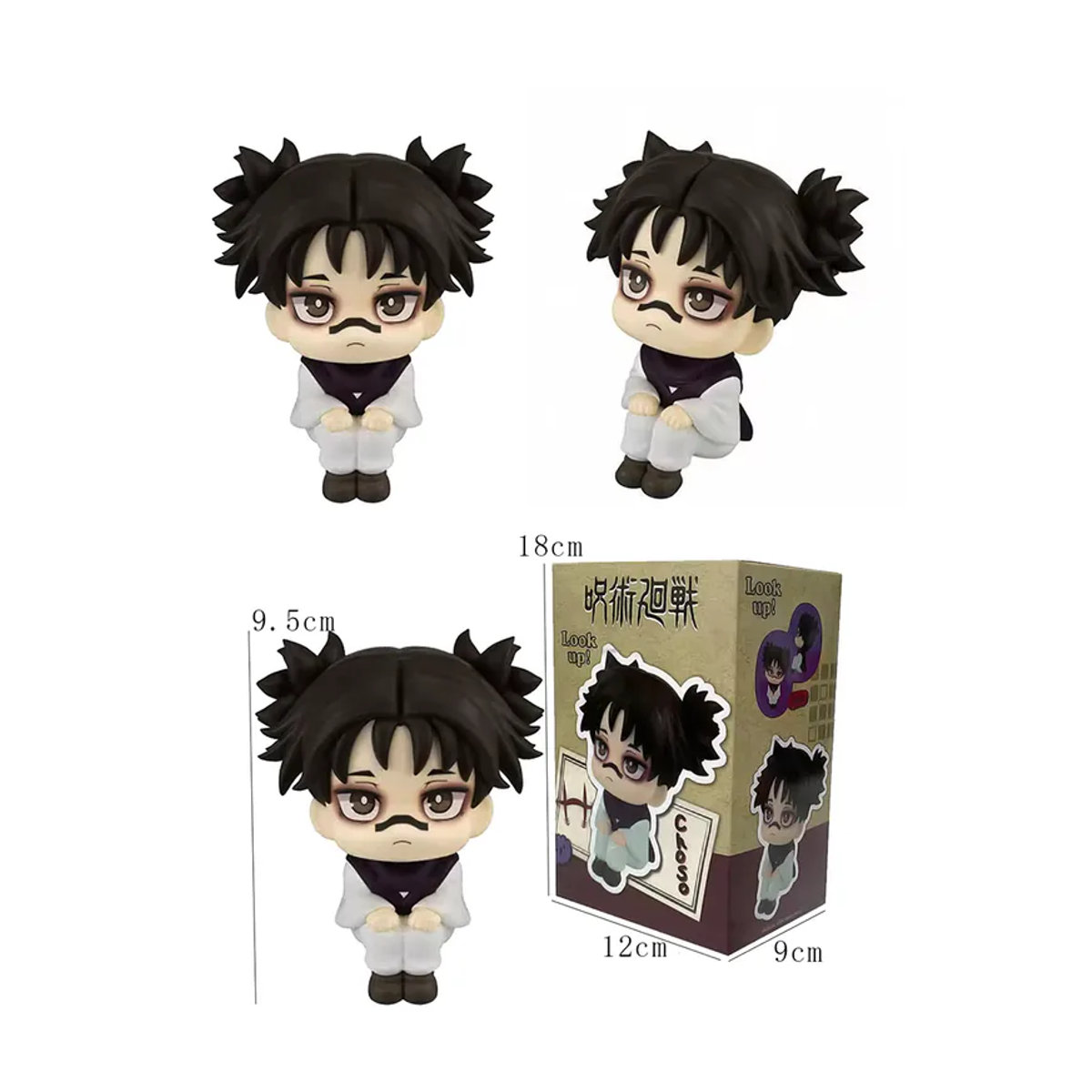 Bandai Jujutsu Kaisen Choso Q-Version Sammlermodell in sitzender Pose, mehrfarbig - Bild 7