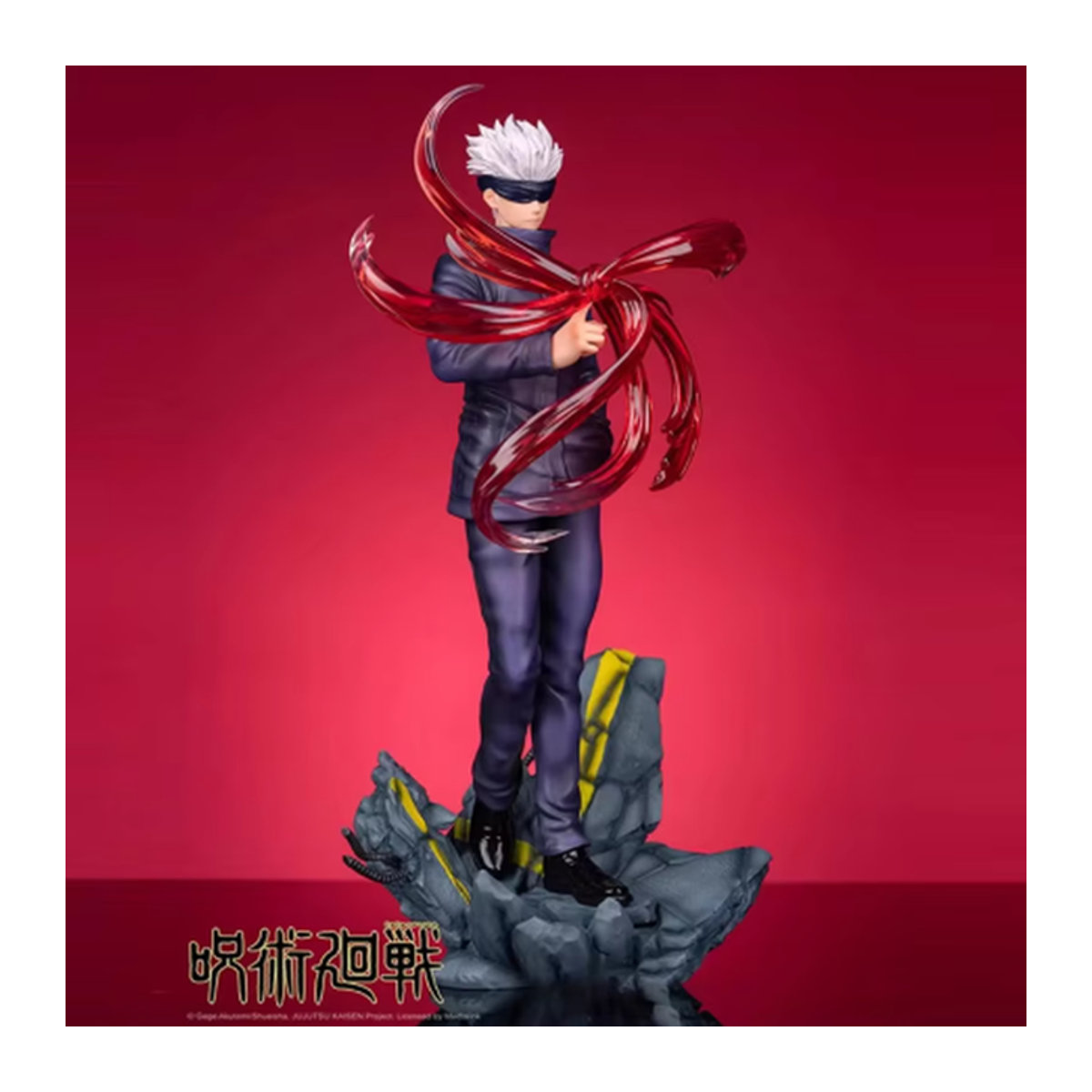 Bandai Jujutsu Kaisen Gojo Satoru Actionfigur aus PVC, schwarzes Sammlerstück für Kinder, Höhe: 28 cm - Bild 1