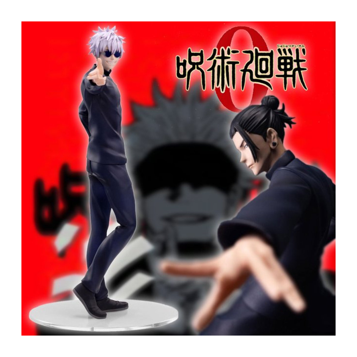 Bandai Jujutsu Kaisen Gojo Satoru Anime Figur aus Kunststoff in Schwarz - Bild 1