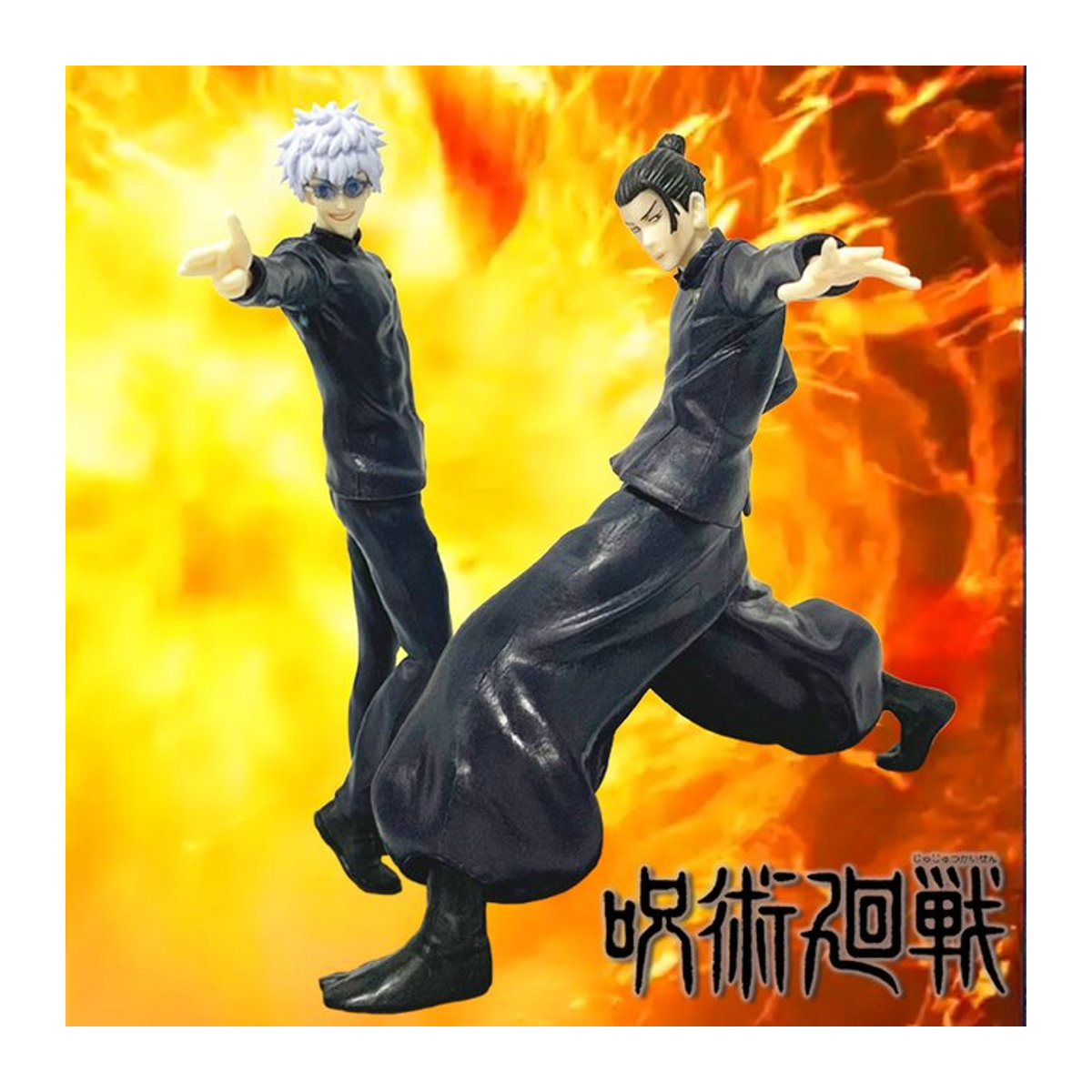 Bandai Jujutsu Kaisen Gojo Satoru Anime Figur in stehender Haltung, Farbe: Schwarz, Höhe: 18 cm - Bild 1