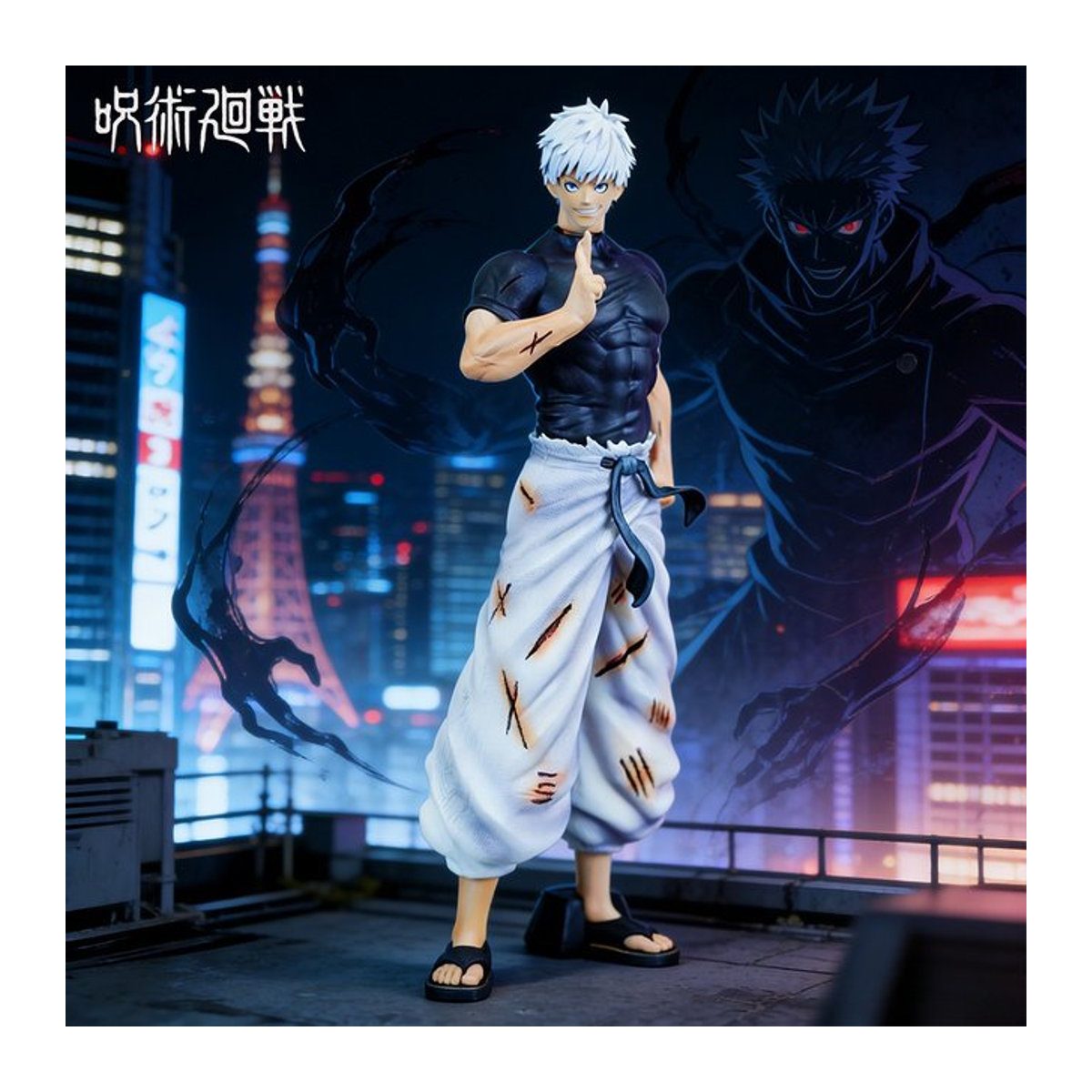 Bandai Jujutsu Kaisen Gojo Satoru Anime Figur, mehrfarbige PVC-Statue als Schreibtisch-Ornament, Höhe: 23,5 cm - Bild 1