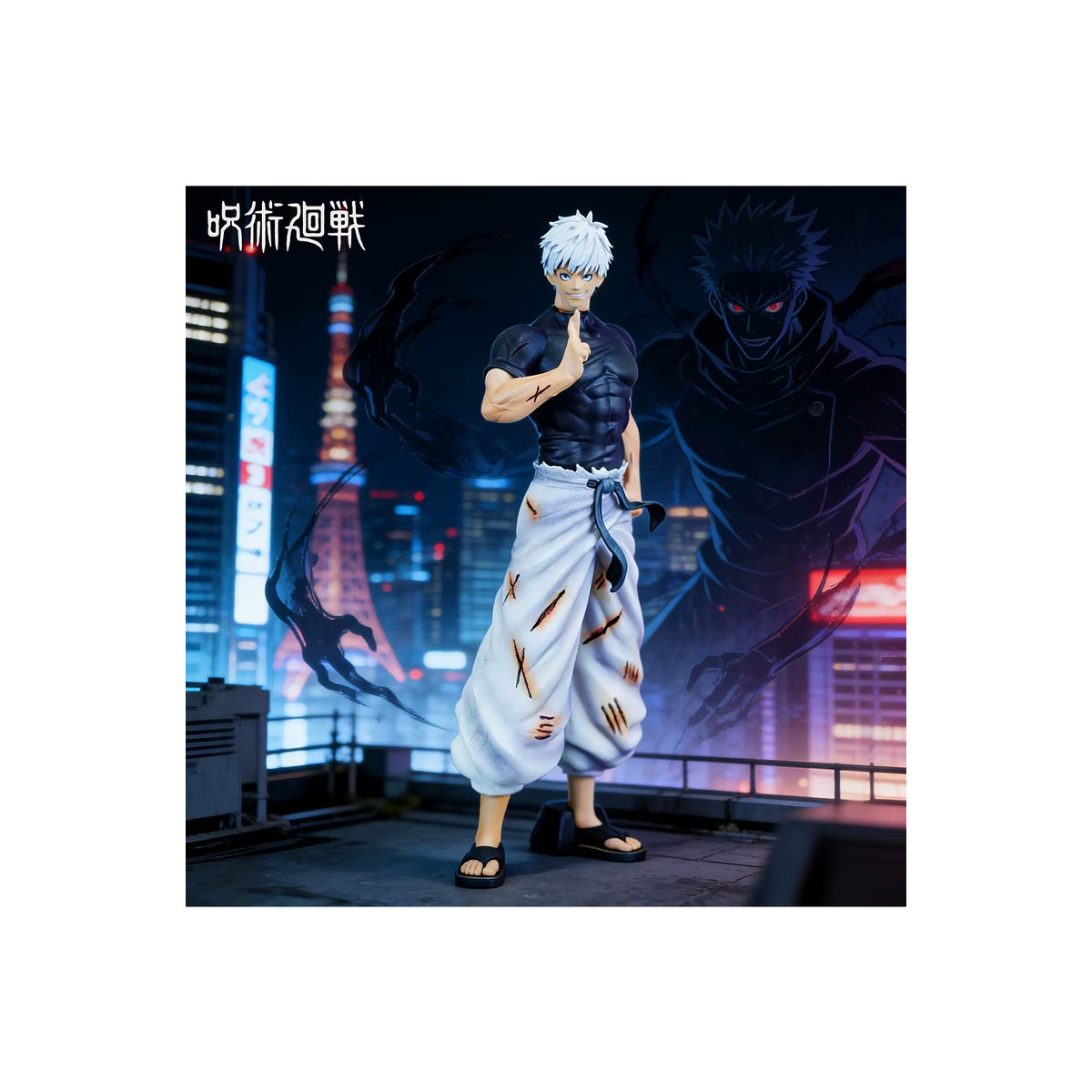 Bandai Jujutsu Kaisen Gojo Satoru Anime Figur, mehrfarbige PVC-Statue als Schreibtisch-Ornament, Höhe: 23,5 cm - Bild 3