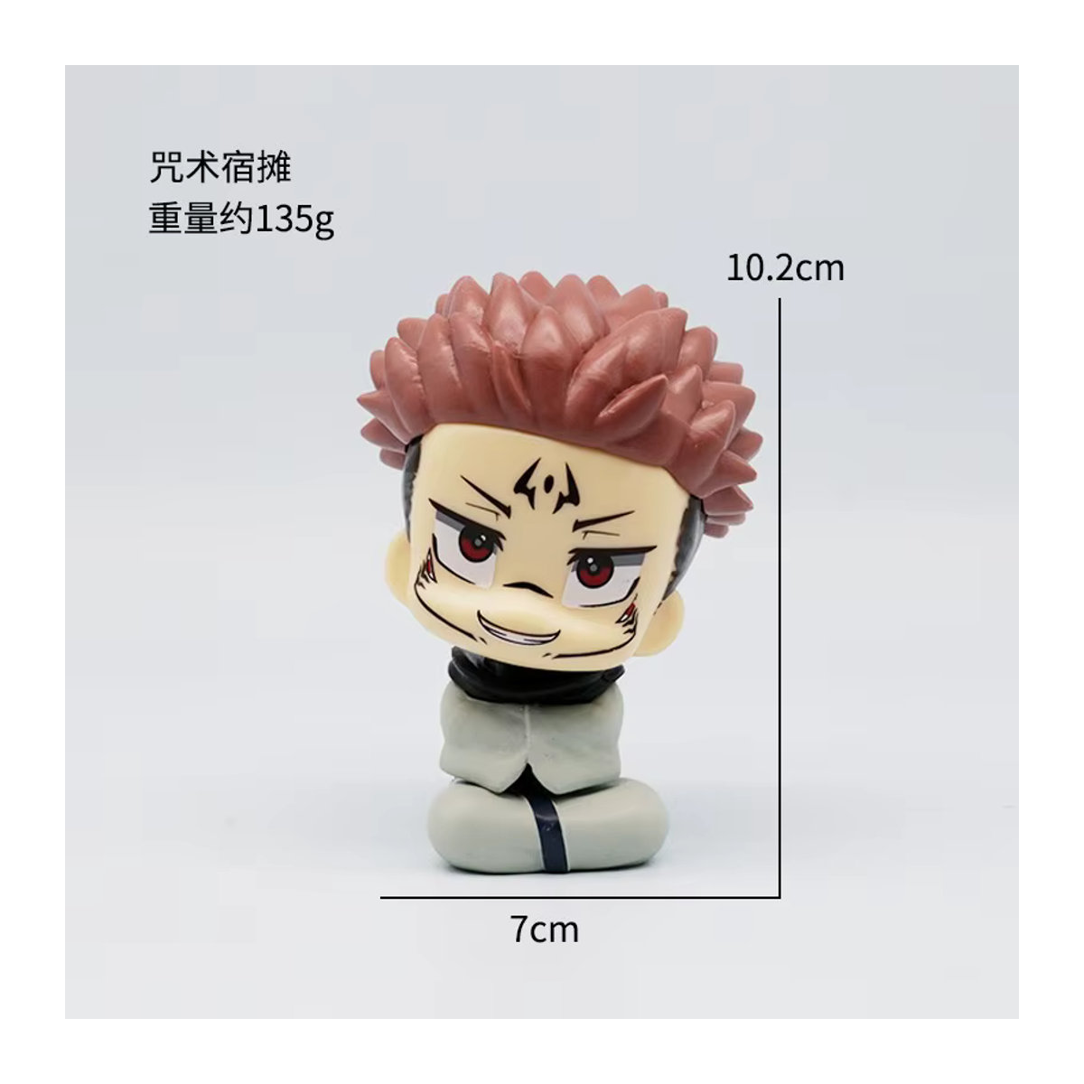 Bandai Jujutsu Kaisen Nanami Kento Anime-Figur aus Kunststoff, mehrfarbig, Höhe: 10 cm - Bild 3