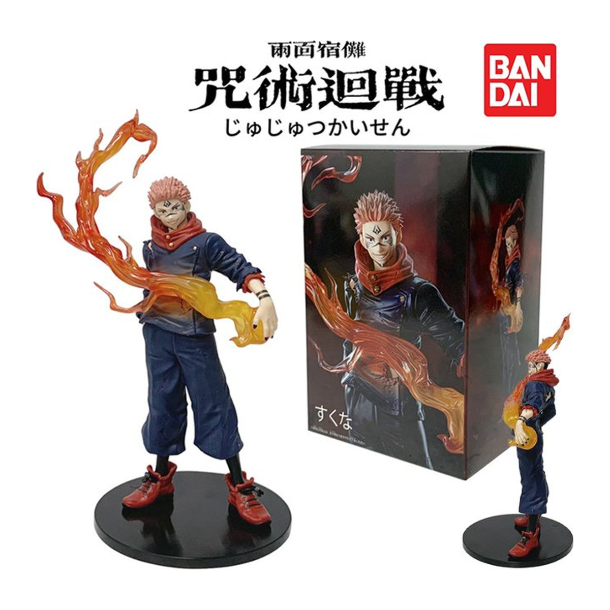 Bandai Jujutsu Kaisen Ryomen Sukuna Actionfigur aus Kunststoff, mehrfarbig, Höhe: 21 cm - Bild 1