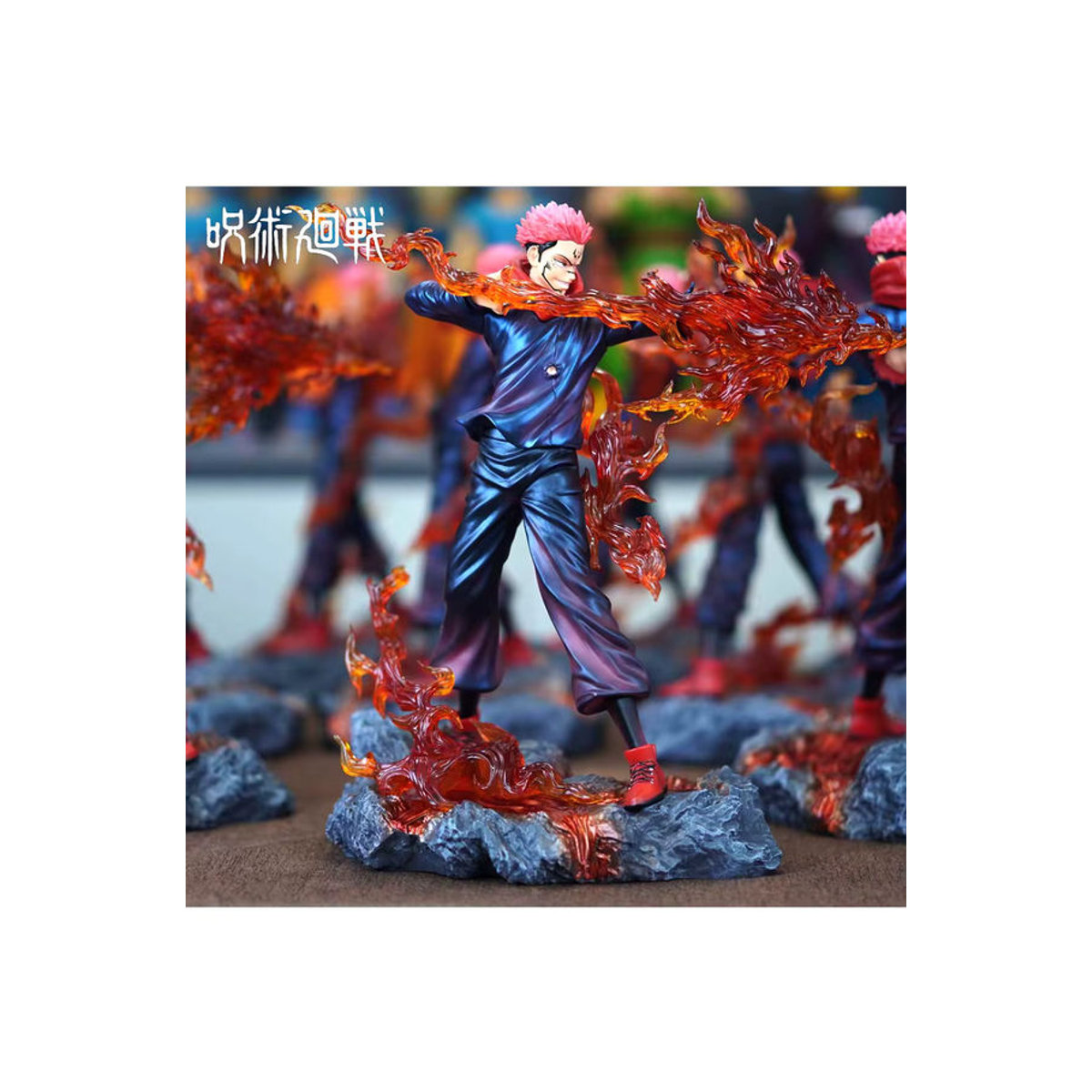 Bandai Jujutsu Kaisen Ryomen Sukuna Anime Figur aus Kunststoff, mehrfarbig, Höhe: 30 cm - Bild 6