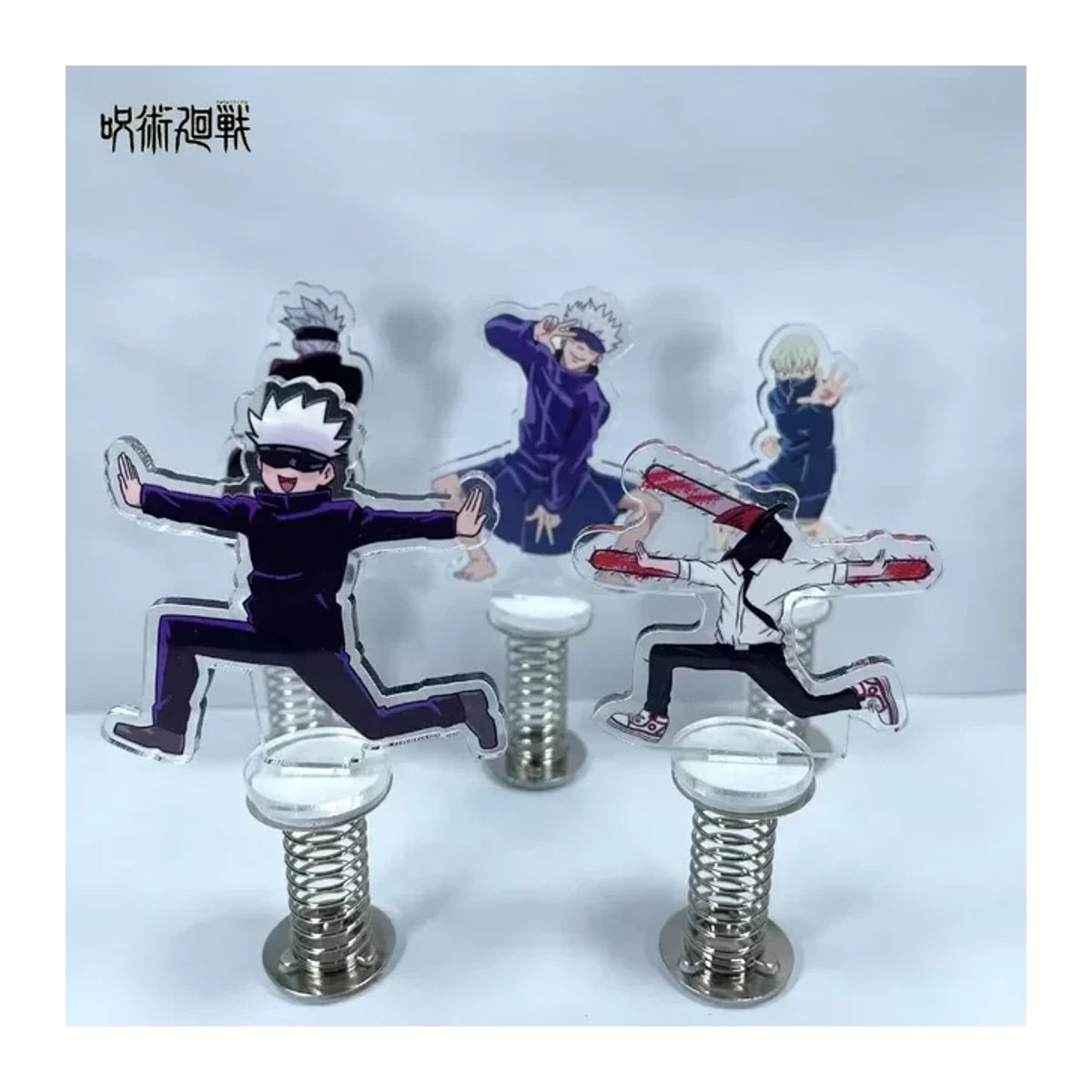 Bandai Jujutsu Kaisen Satoru Gojo Acryl Figur mit bewegbarem Kopf, mehrfarbig, Höhe: 10 cm - Bild 1