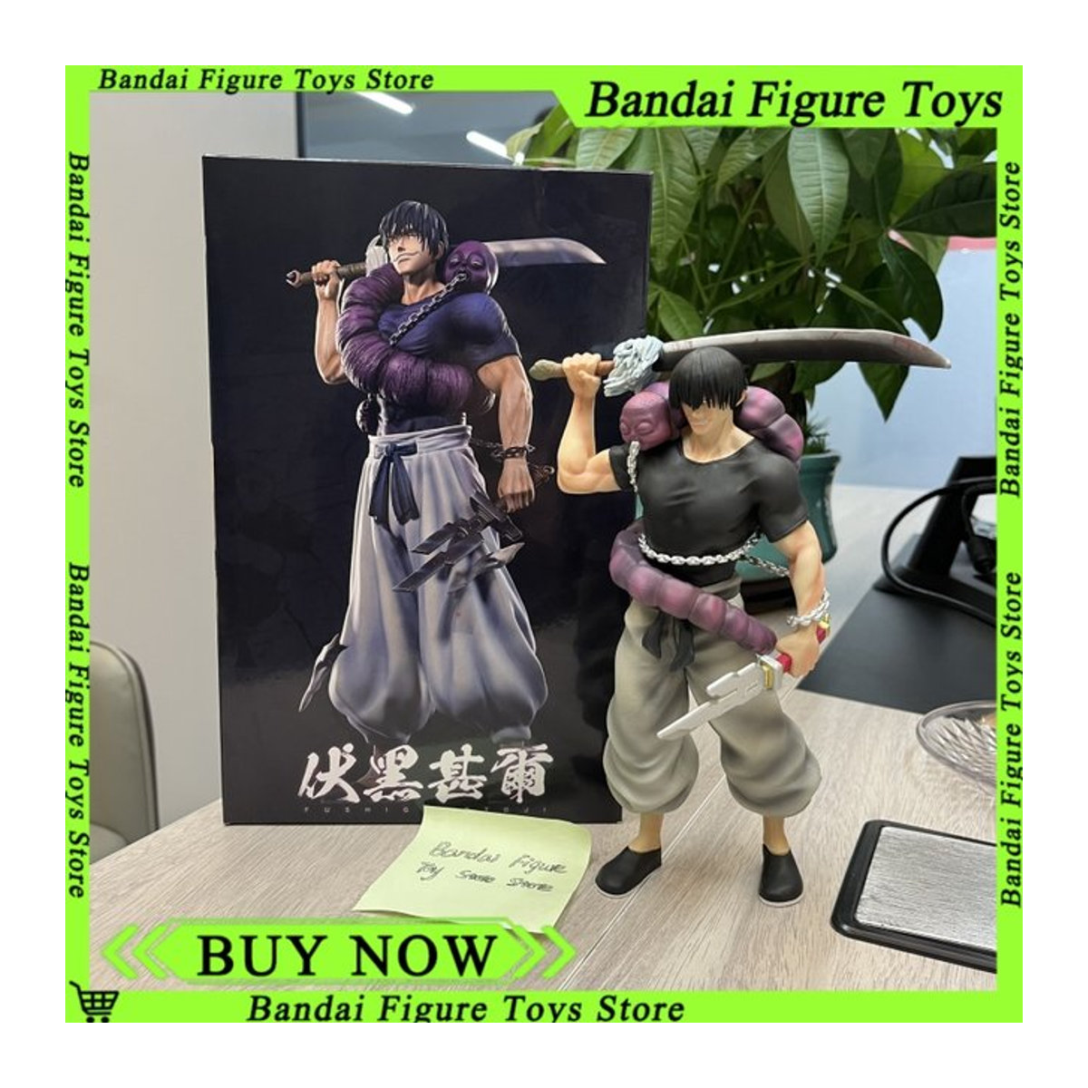 Bandai Jujutsu Kaisen Toji Fushiguro Actionfigur aus Kunststoff, mehrfarbig, Höhe: 21 cm - Bild 1