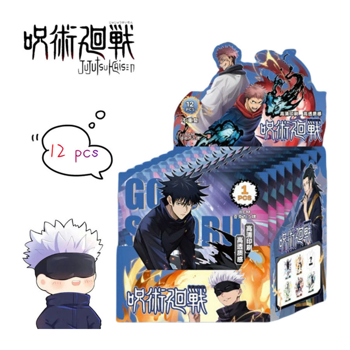 Bandai Jujutsu Line Blind Box Acryl Ornament mit Itadori Yuji, Satoru und Fushiguro Megumi in Mehrfarbig - Bild 1