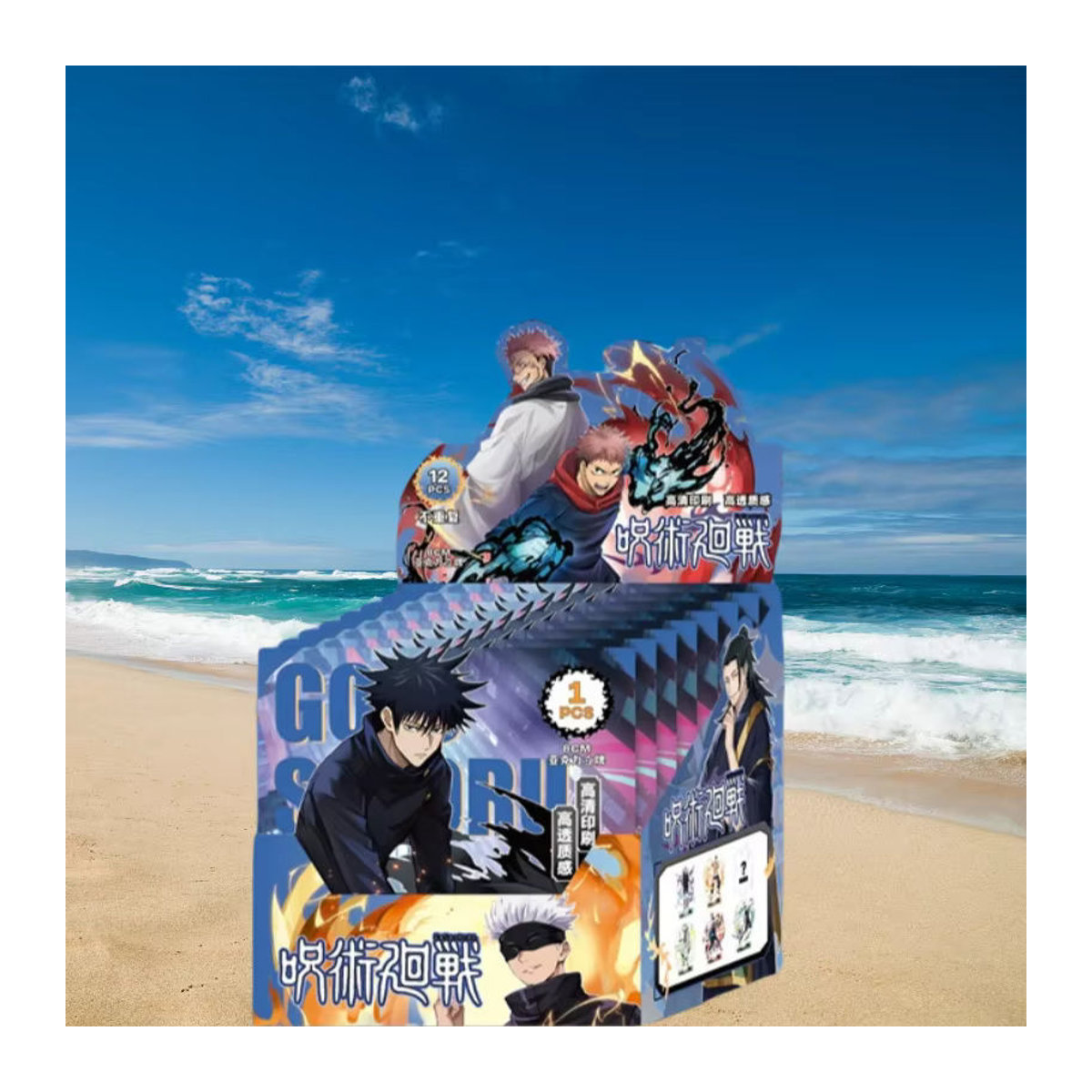 Bandai Jujutsu Line Blind Box Acryl Ornament mit Itadori Yuji, Satoru und Fushiguro Megumi in Mehrfarbig - Bild 3