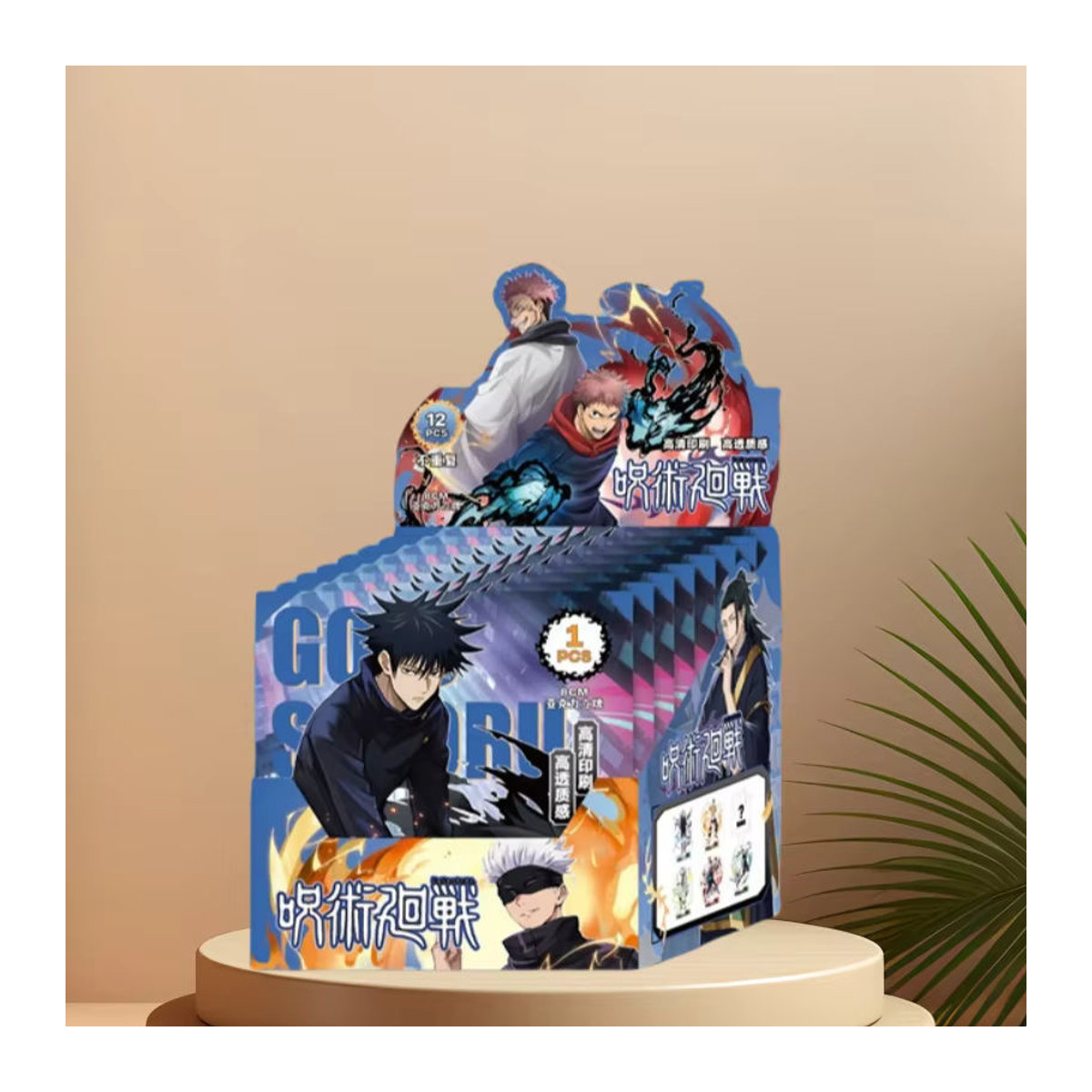 Bandai Jujutsu Line Blind Box Acryl Ornament mit Itadori Yuji, Satoru und Fushiguro Megumi in Mehrfarbig - Bild 4