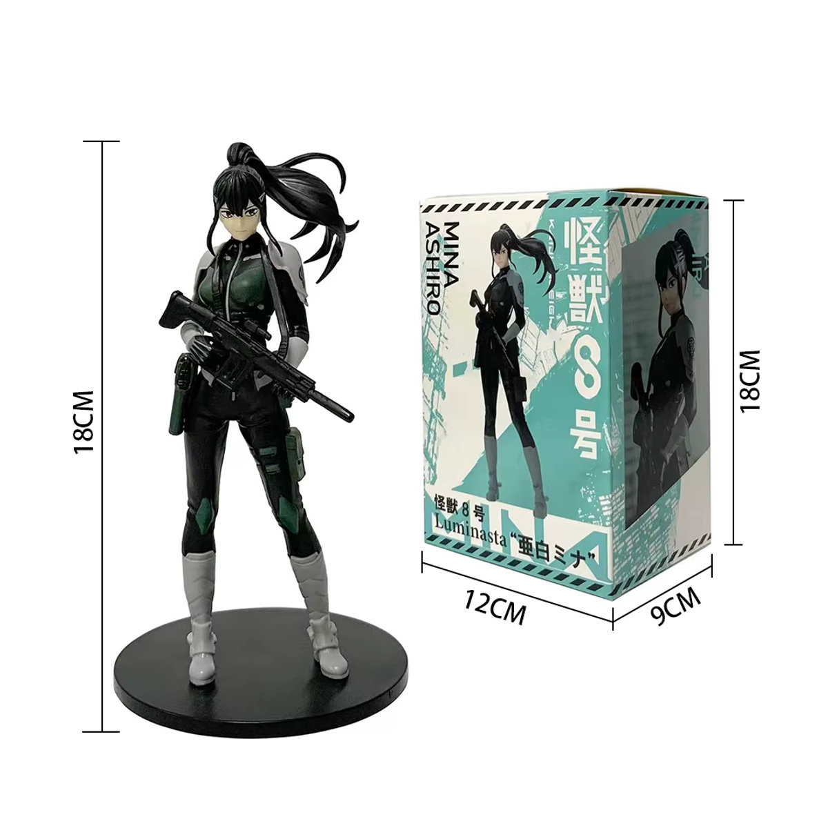 Bandai Kaiju Nr. 8 Actionfigur Kafka Hibino und Mina Ashiro PVC Modell Spielzeug für Kinder in Mehrfarbig - Bild 4