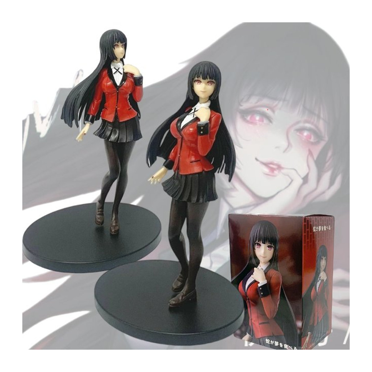 Bandai Kakegurui Anime Figur Jabami Yumeko aus PVC, mehrfarbig, Höhe: 17 cm - Bild 1