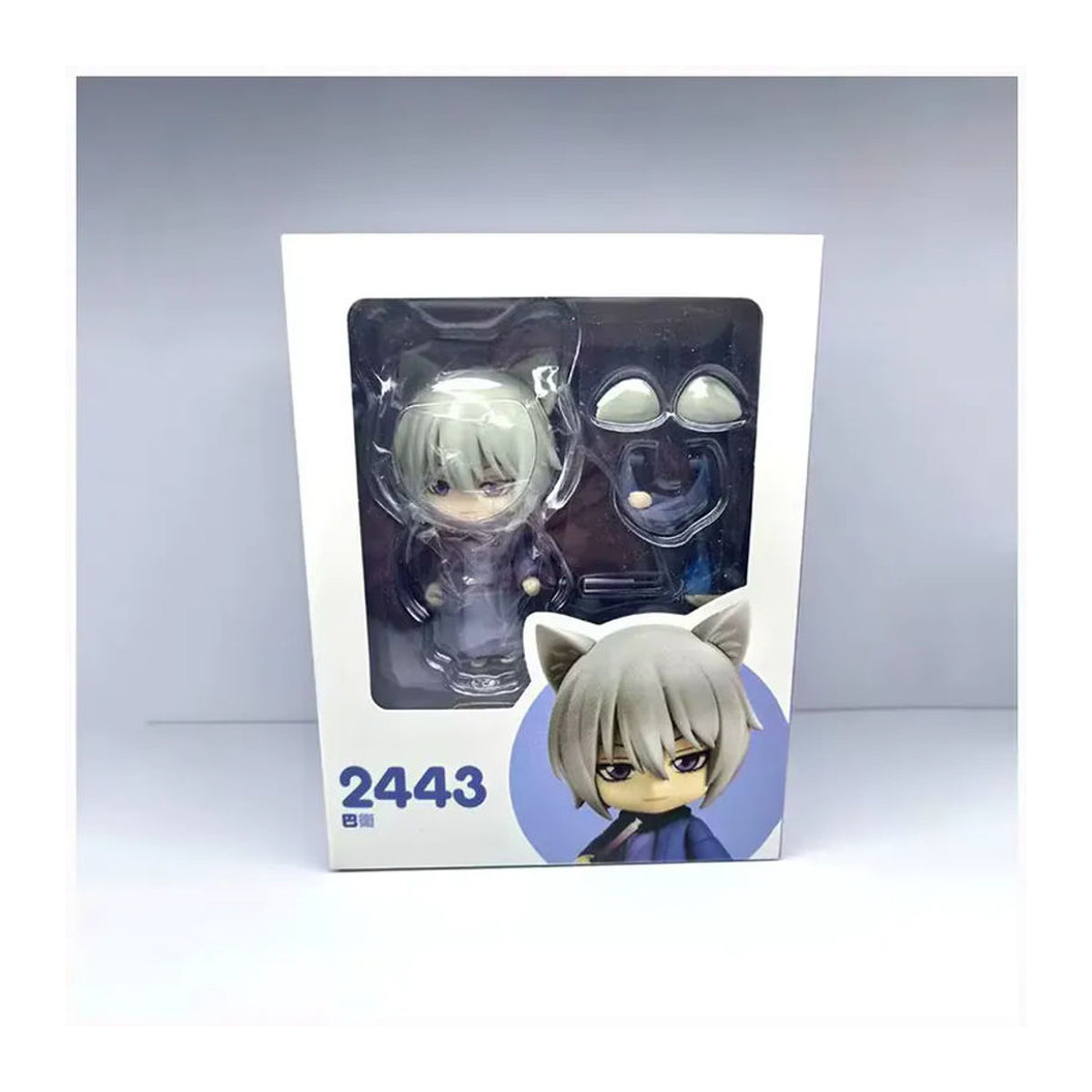 Bandai Kamisama Kiss Anime-Figur Tomoe aus der 2. Staffel, mehrfarbig - Bild 5