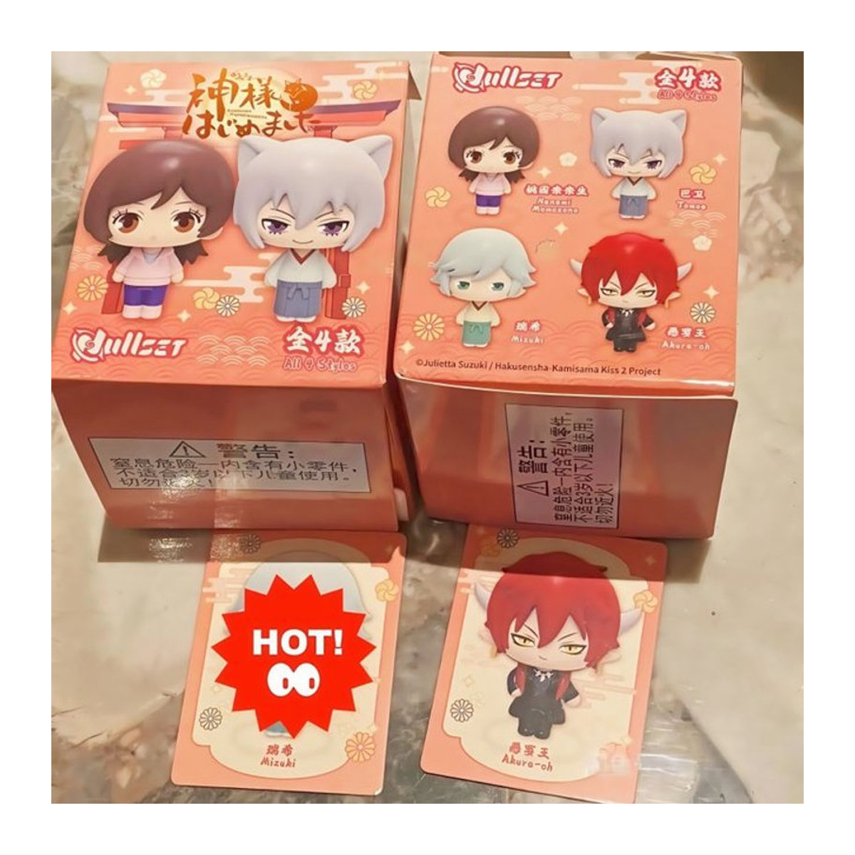Bandai Kamisama Kiss Blind Box Anime Figuren Mystery Box mit Nanami und Tomoe in stehender Pose, mehrfarbig - Bild 1