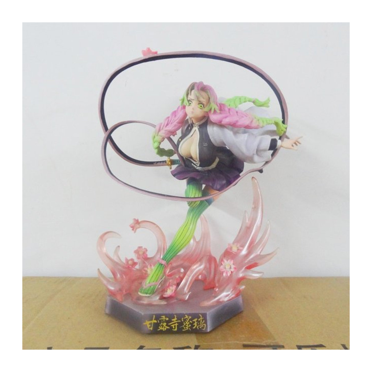 Bandai Kanroji Mitsuri Anime Figur aus Kimetsu no Yaiba Demon Slayer, mehrfarbig, Höhe: 22 cm - Bild 1