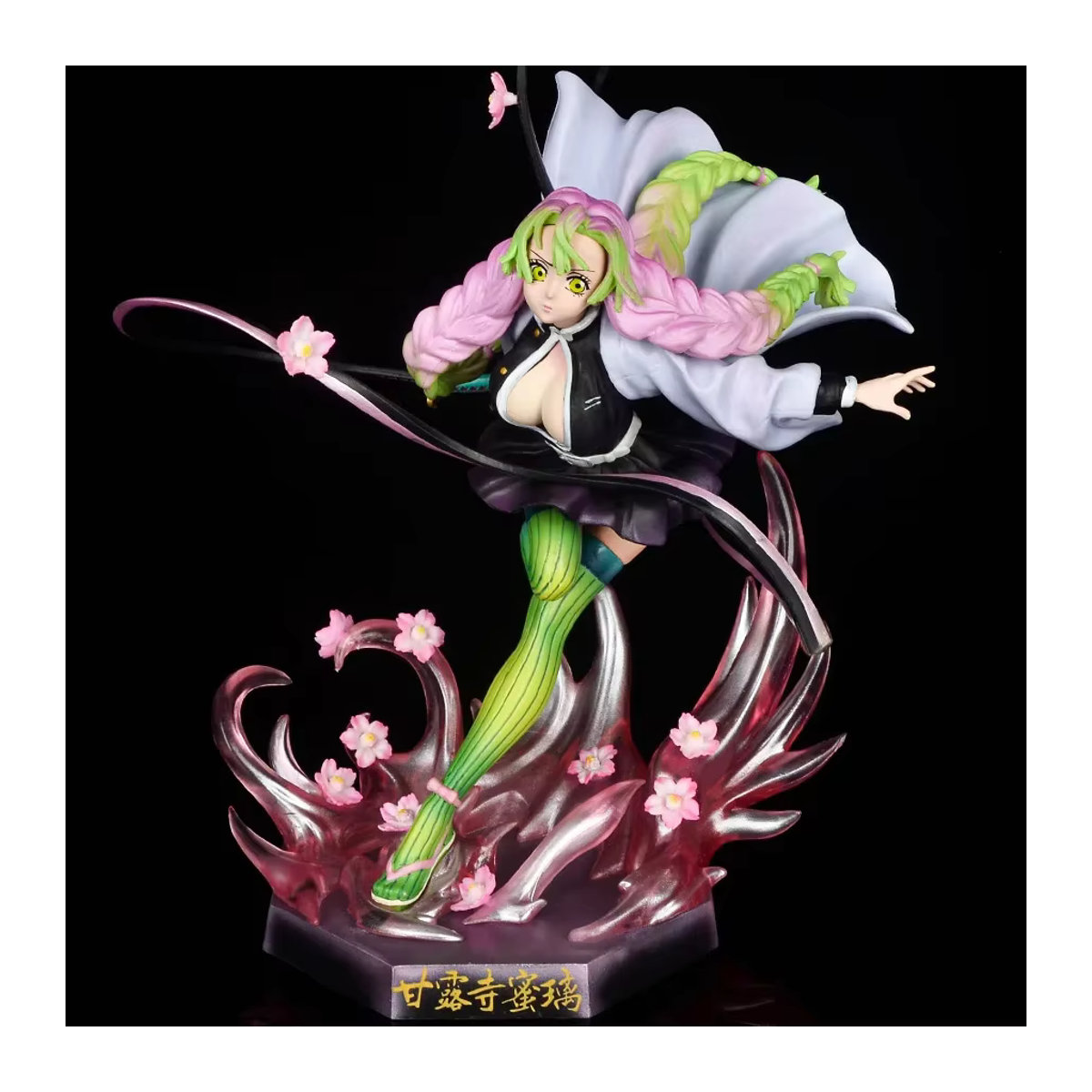 Bandai Kanroji Mitsuri Anime Figur aus Kimetsu no Yaiba Demon Slayer, mehrfarbig, Höhe: 22 cm - Bild 2