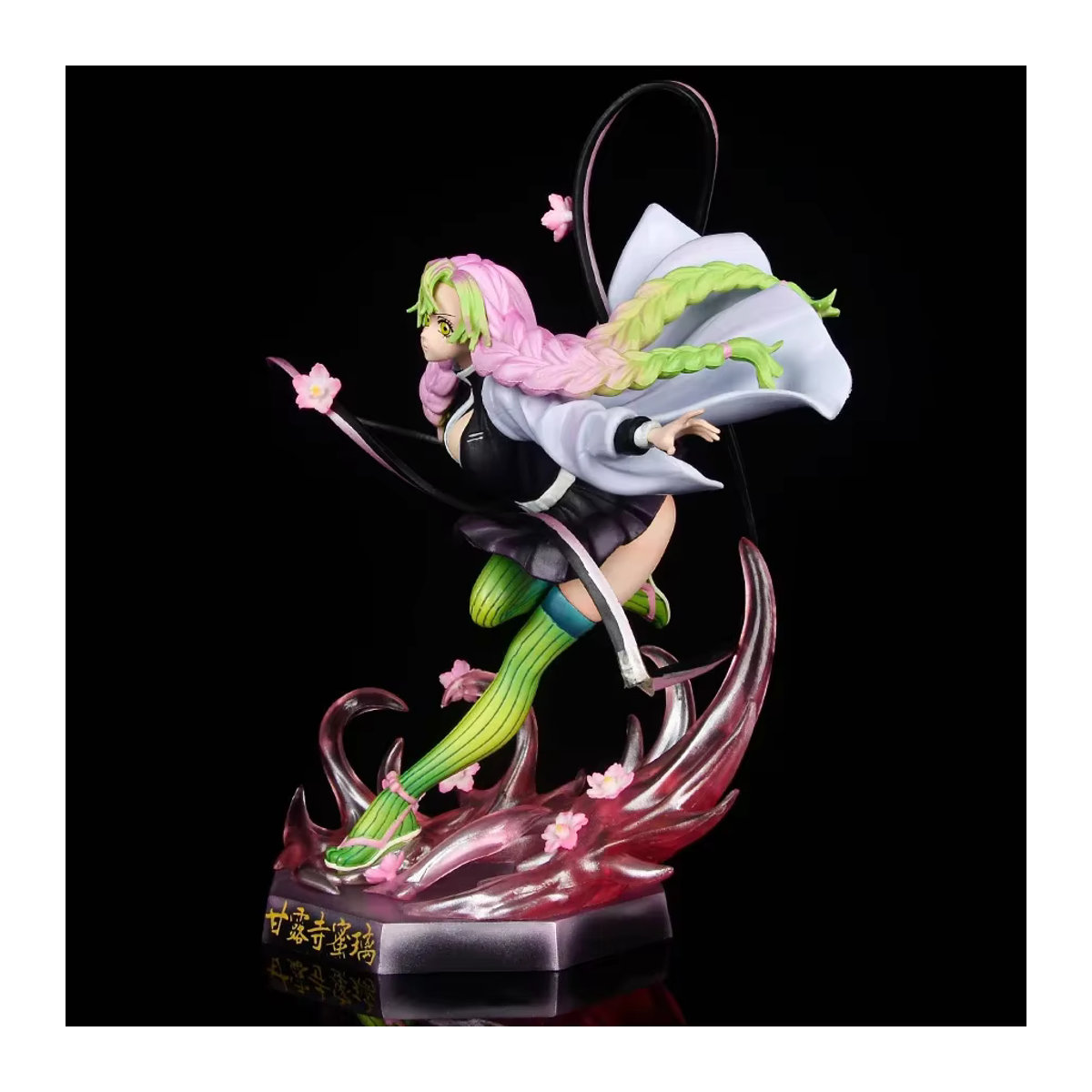 Bandai Kanroji Mitsuri Anime Figur aus Kimetsu no Yaiba Demon Slayer, mehrfarbig, Höhe: 22 cm - Bild 5