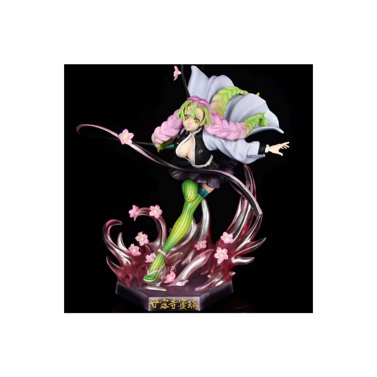 Bandai Kanroji Mitsuri Anime Figur aus Kimetsu no Yaiba Demon Slayer, mehrfarbig, Höhe: 22 cm - Bild 7