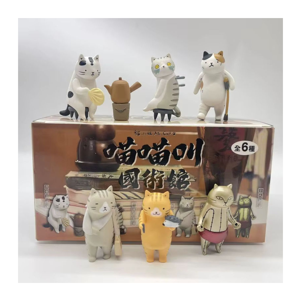 Bandai Katze Traditionelle Chinesische Medizin Akupunktur Mini Action Figur Blind Box Dekoration aus Kunststoff in Mehrfarbig - Bild 6